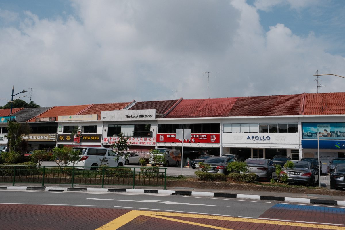 The Unique Neighbourhoods of Lorong Chuan and Serangoon Gardens