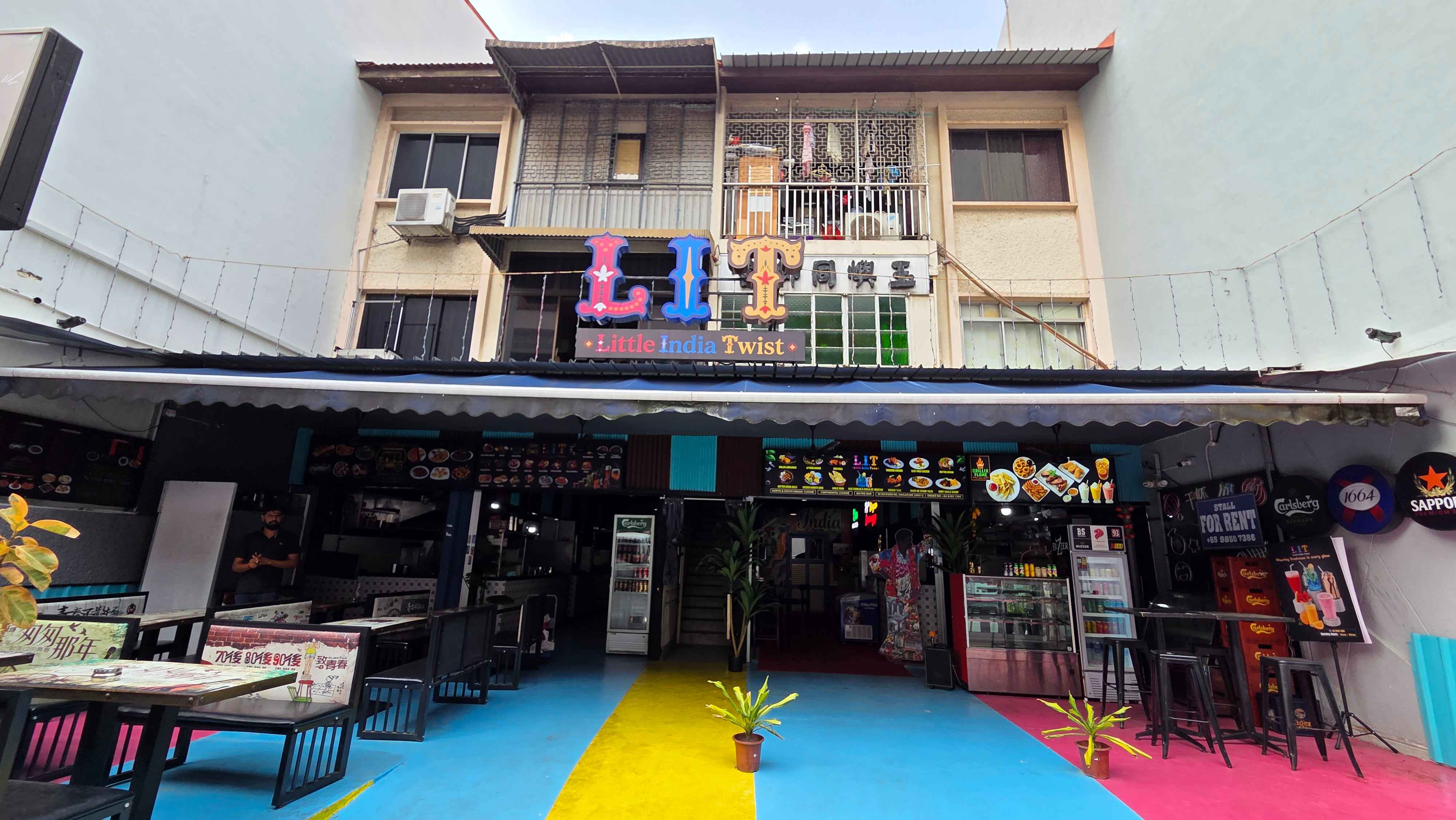 Commentary on Rare 999-Year Leasehold Ground Floor F&B shops at Dickson Road for Sale