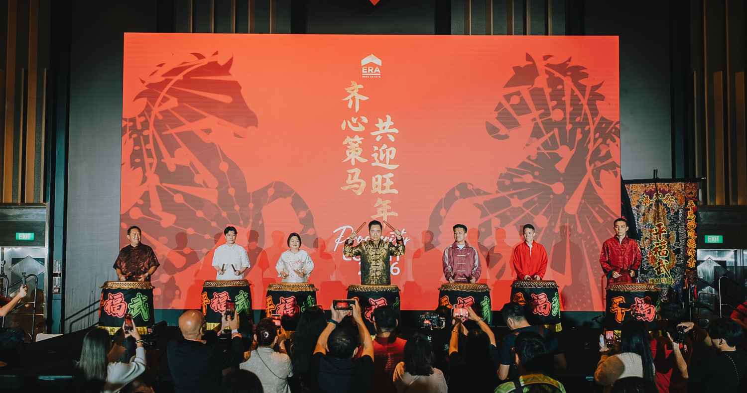 The Fire Horse Cycle: Singapore’s Economic and Property Story, 1966–2026