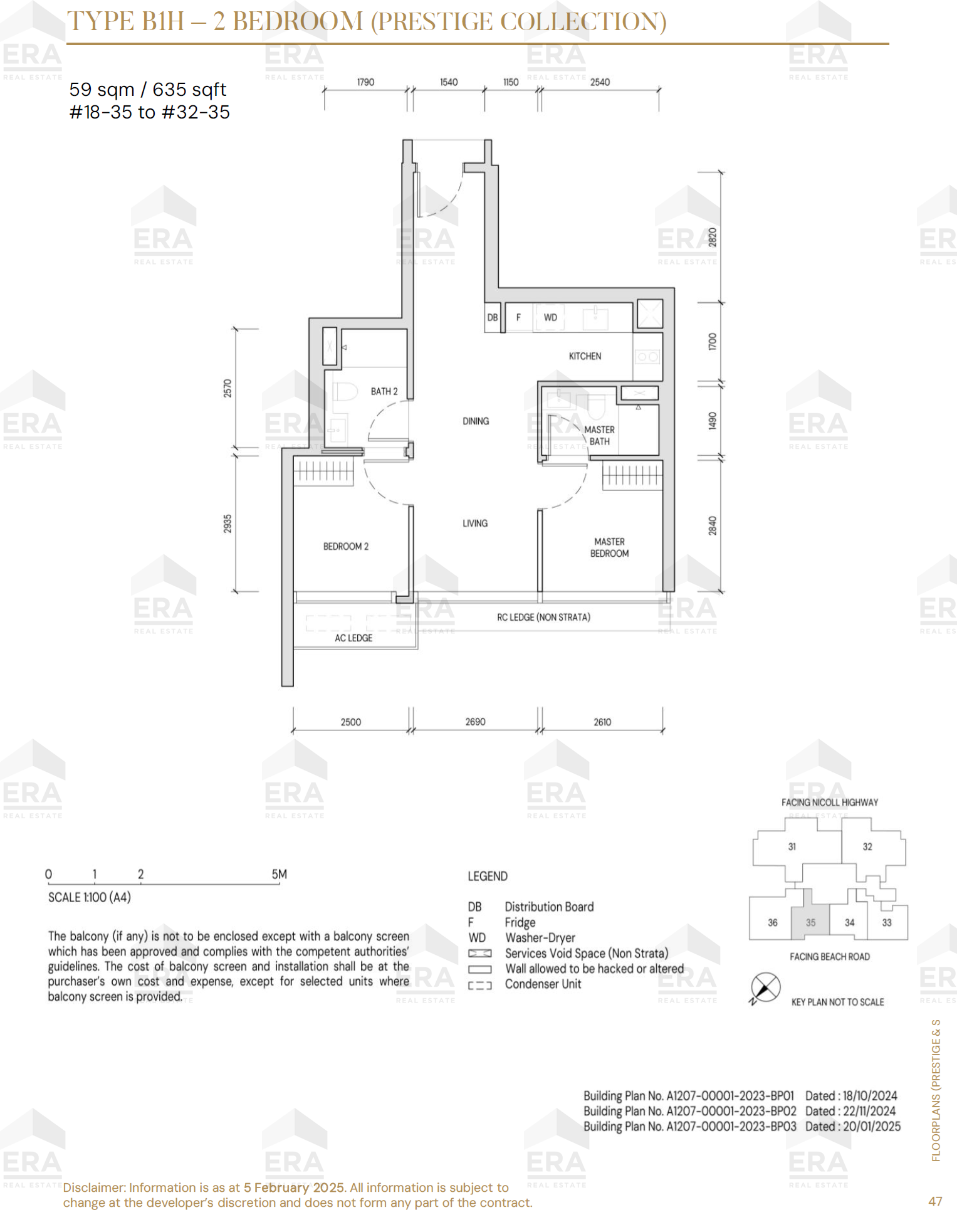B1H · 635 sqft floor plan