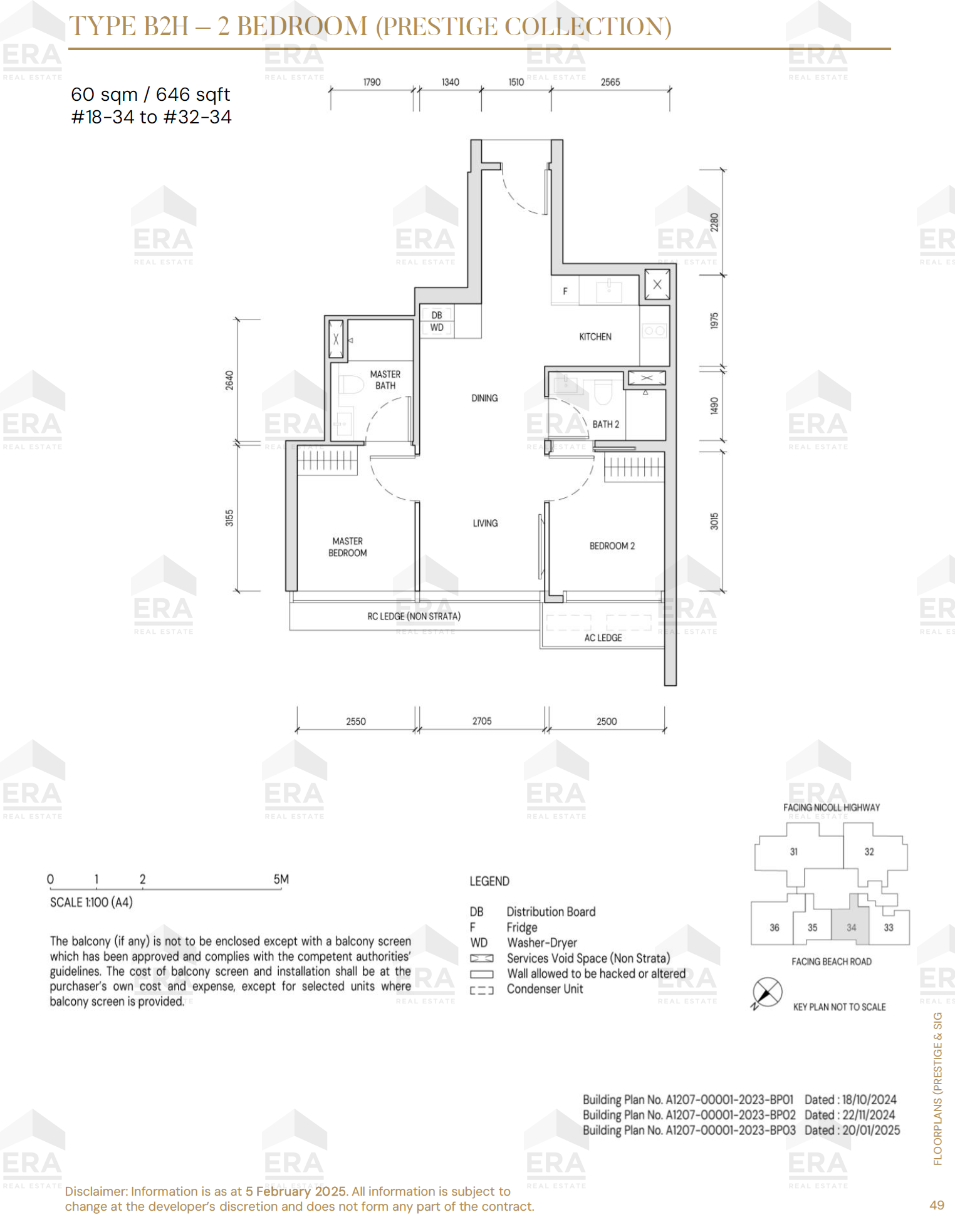 B2H · 646 sqft floor plan