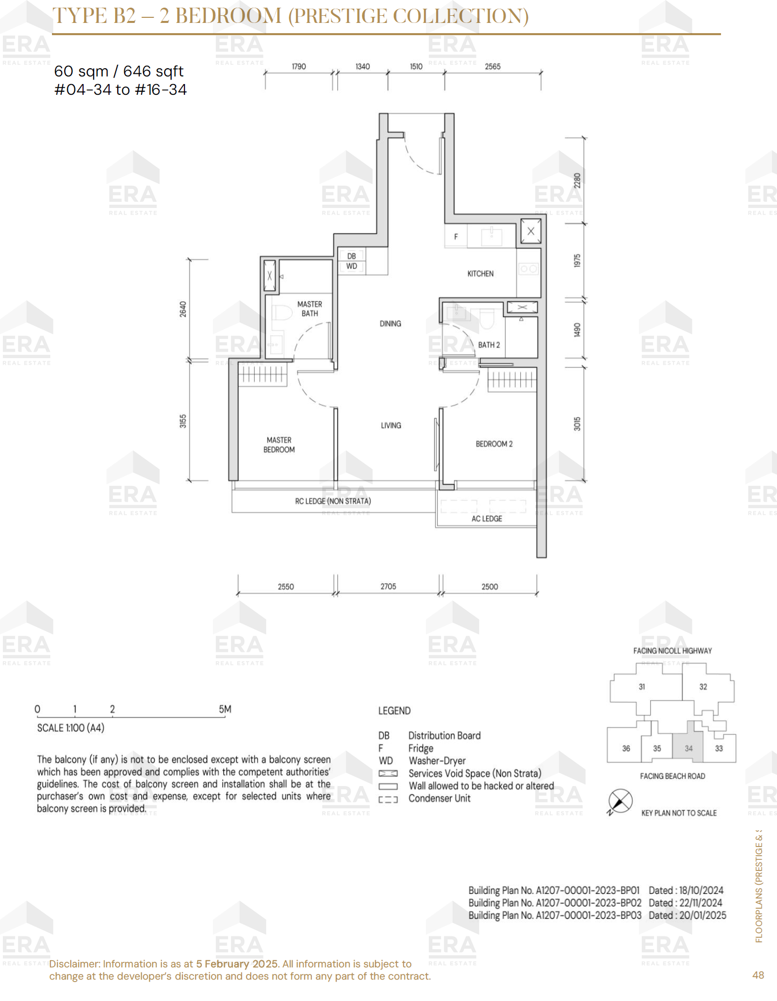 B2 · 646 sqft floor plan