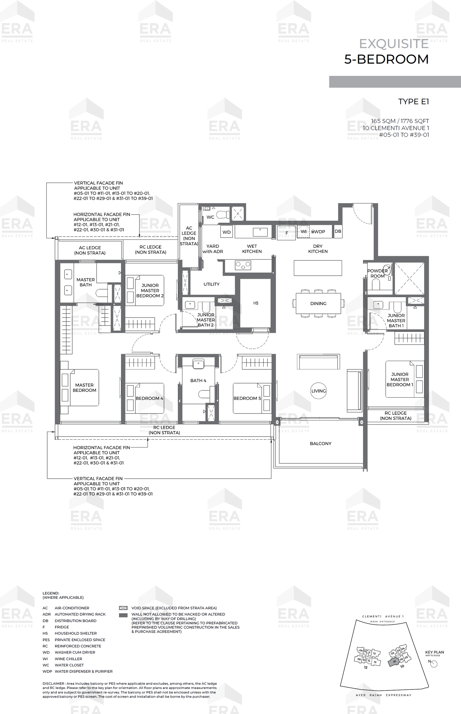 E1 · 1,776 sqft floor plan