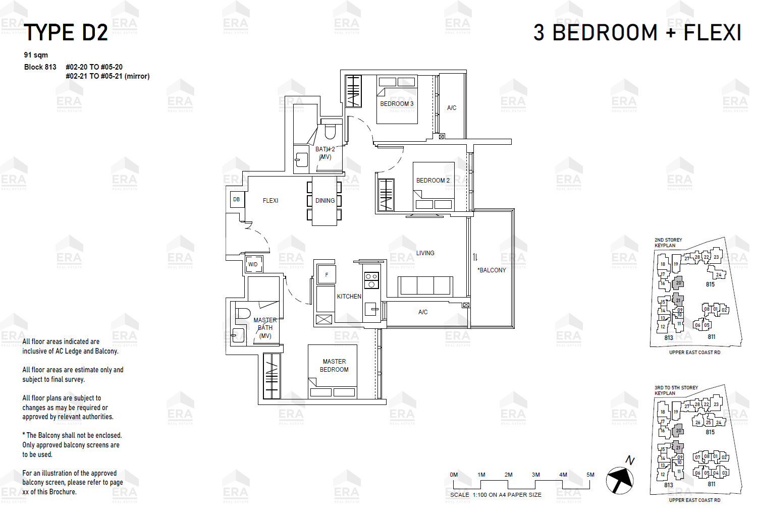 D2 · 980 sqft floor plan