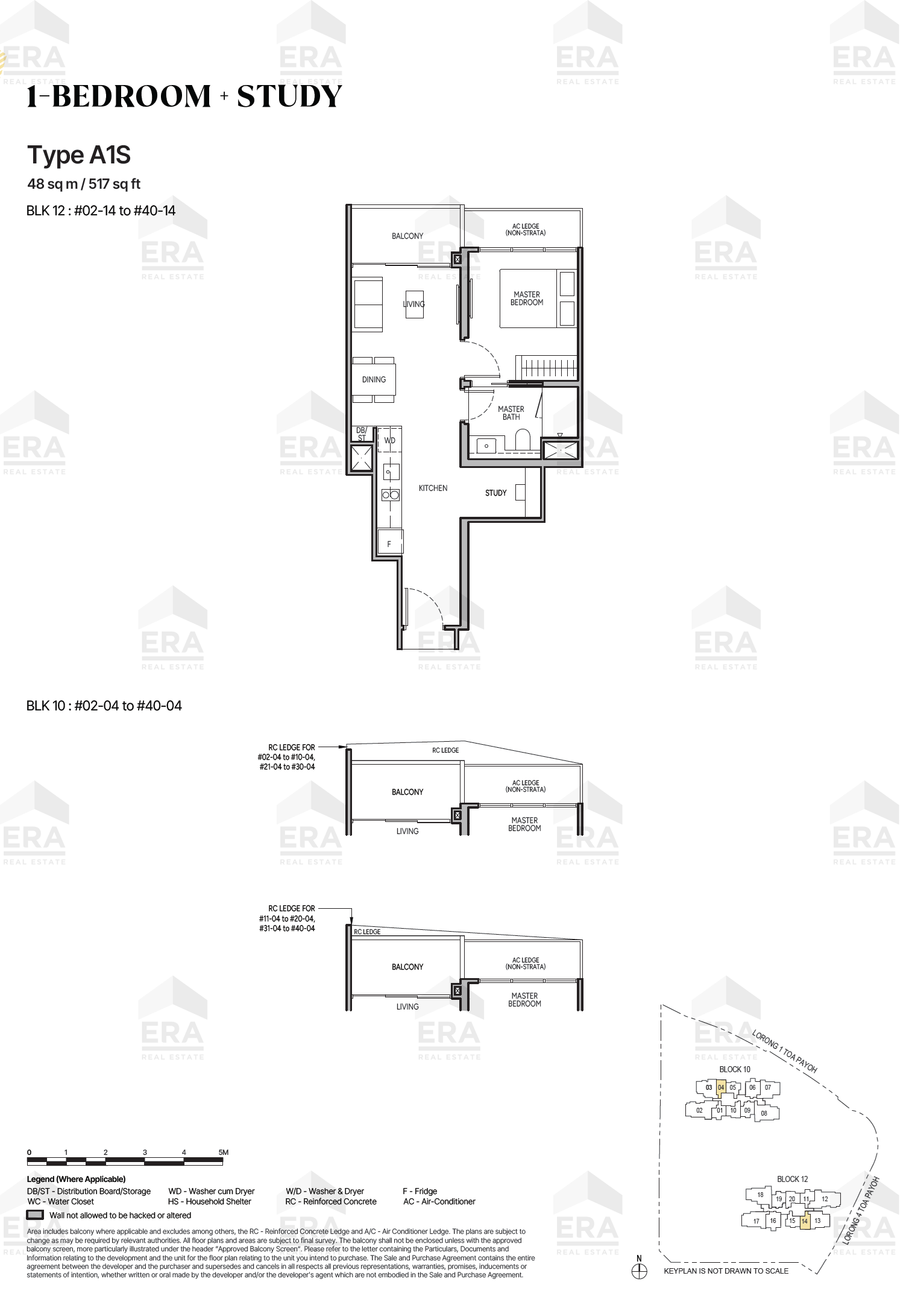A1S · 517 sqft floor plan