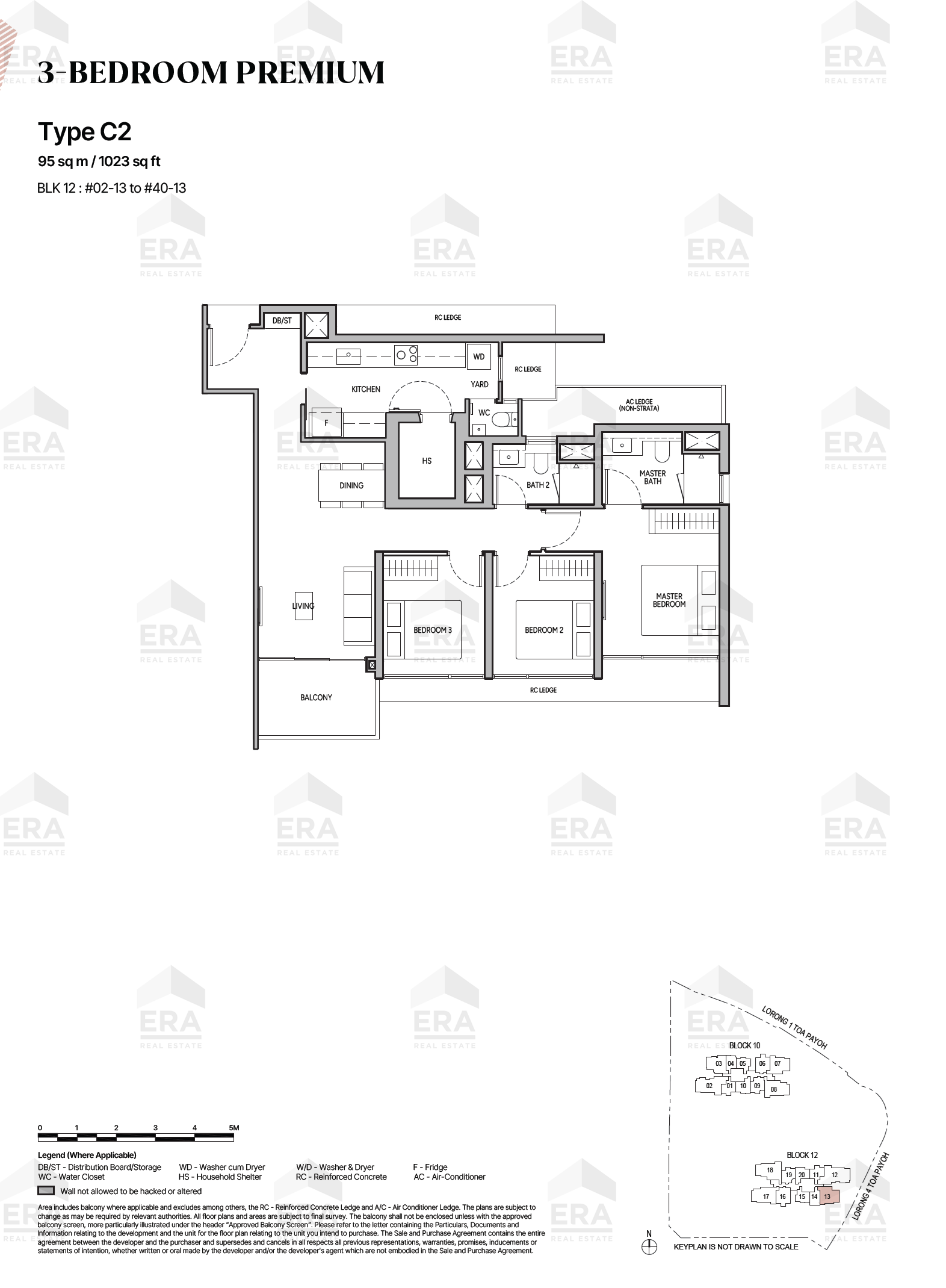 C2 · 1,023 sqft floor plan