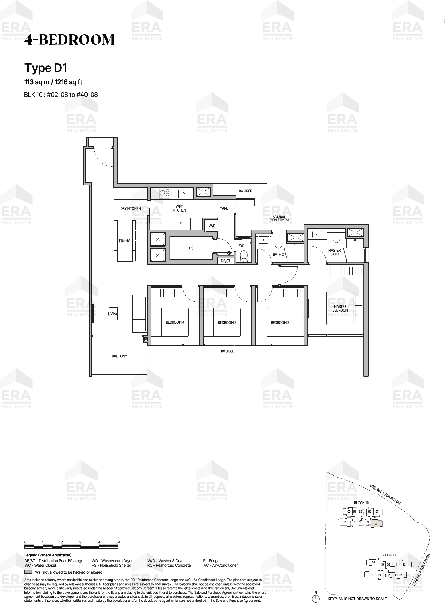 D1 · 1,216 sqft floor plan