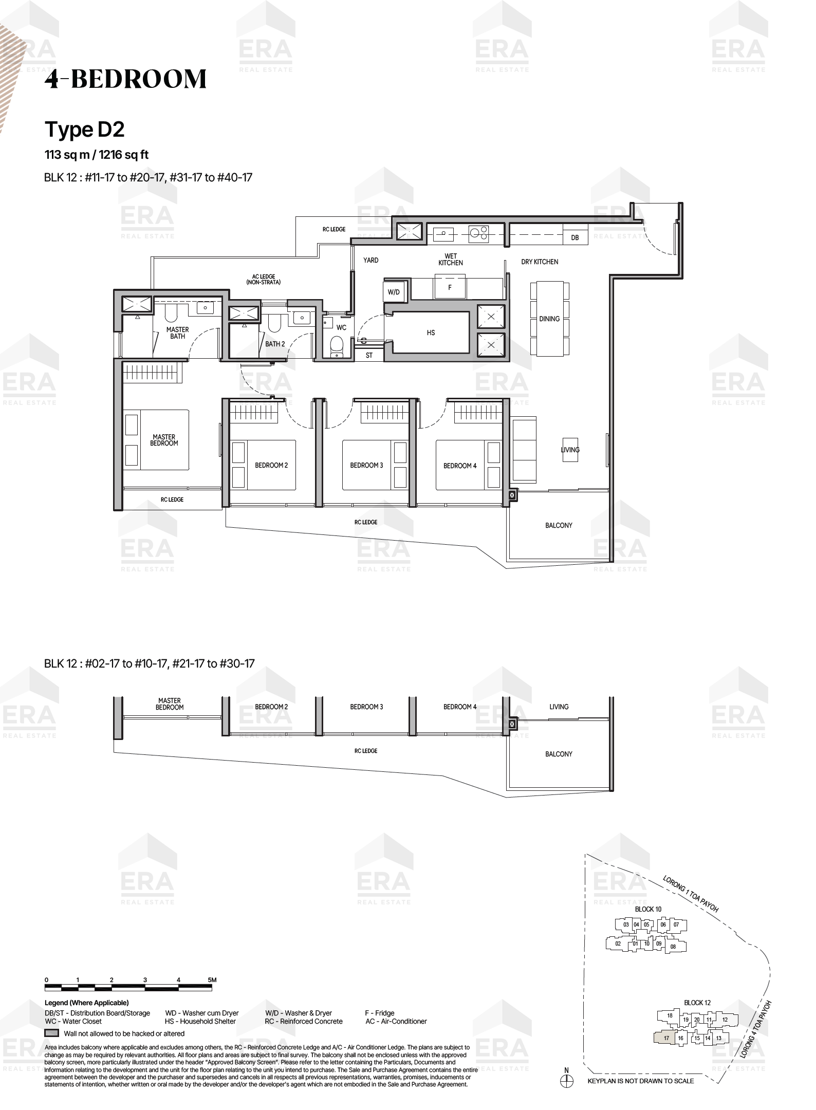 D2 · 1,216 sqft floor plan