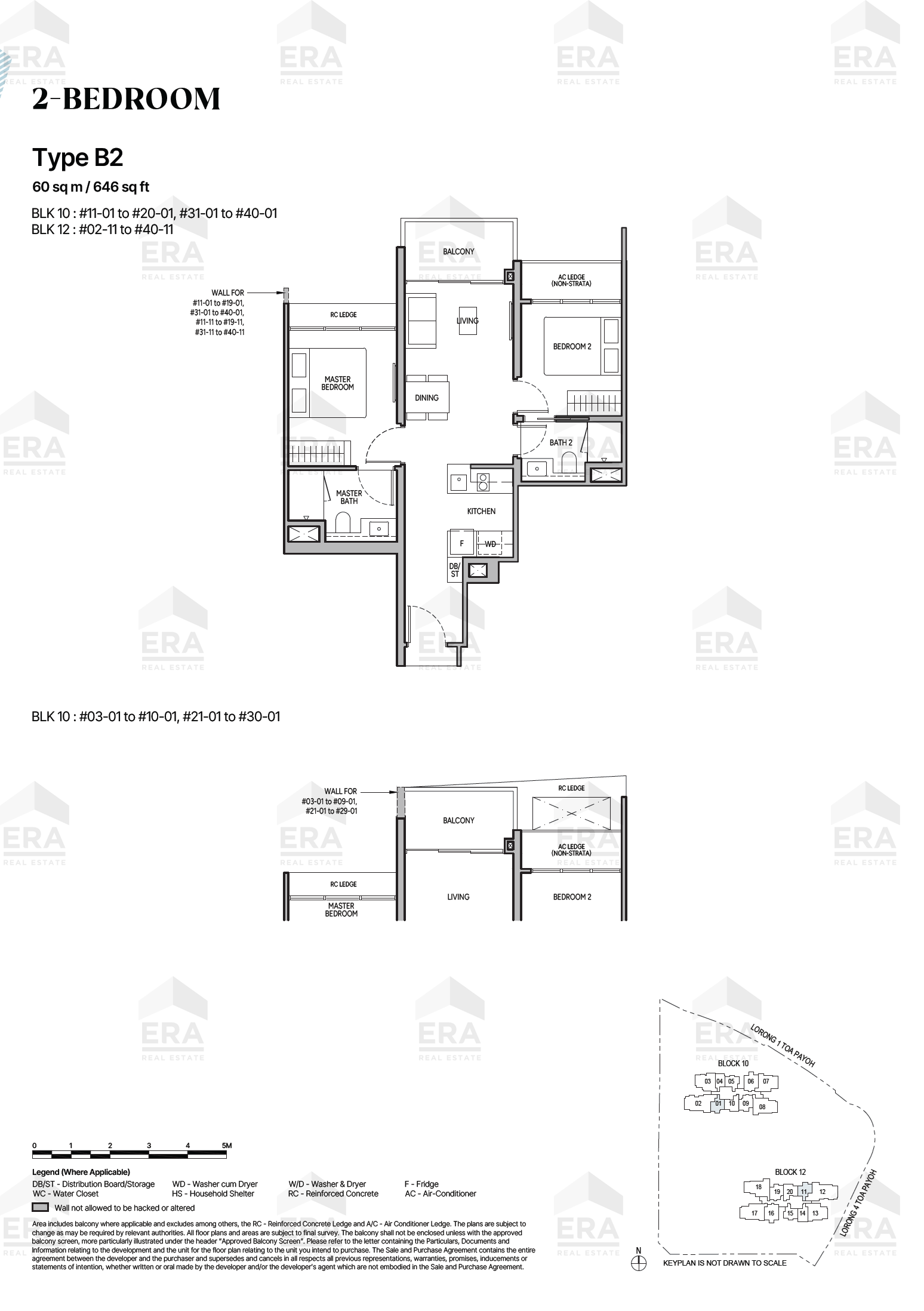 B2 · 646 sqft floor plan