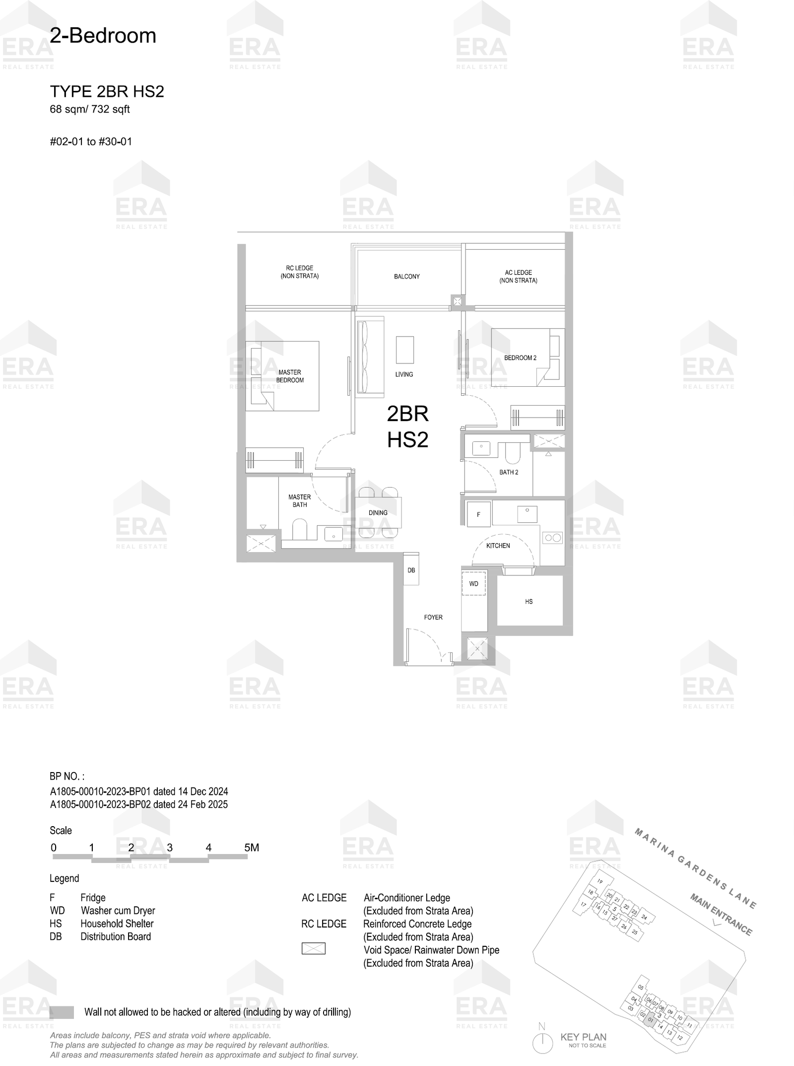 2BR HS2 · 732 sqft floor plan