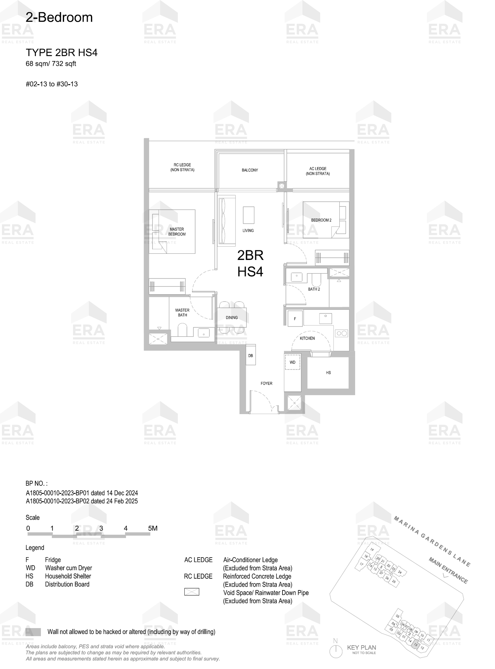 2BR HS4 · 732 sqft floor plan