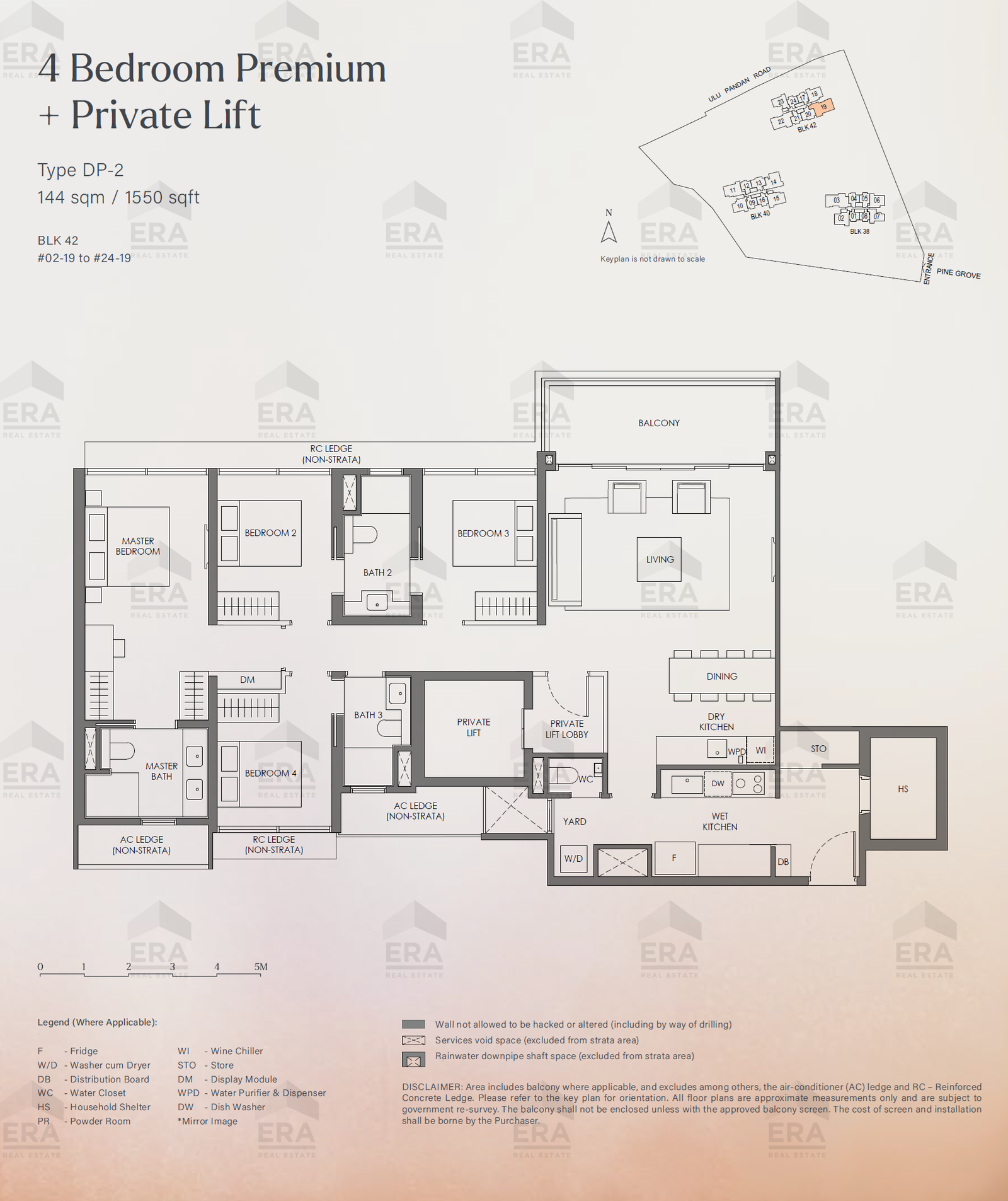 DP-2 · 1,550 sqft floor plan
