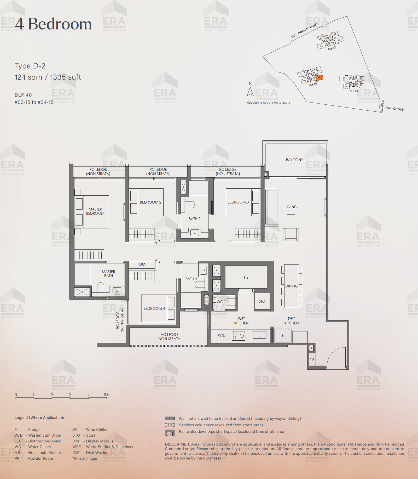 D-2 · 1,335 sqft floor plan