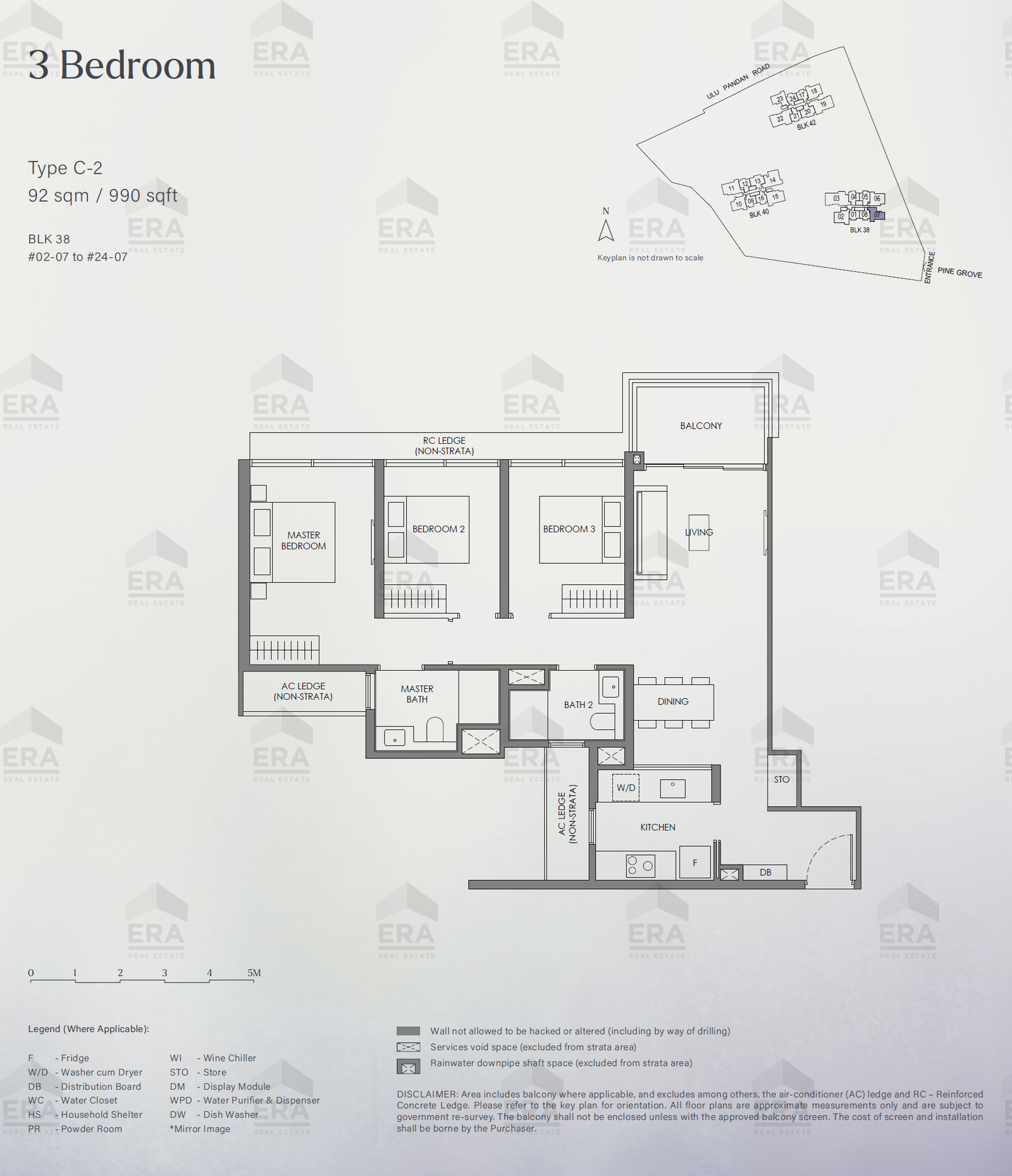 C-2 · 990 sqft floor plan