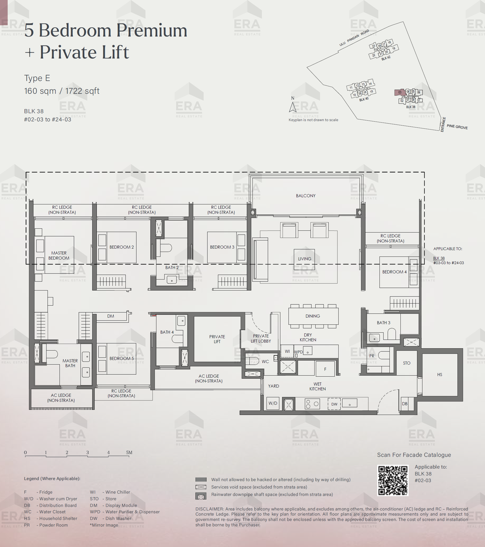 E · 1,722 sqft floor plan