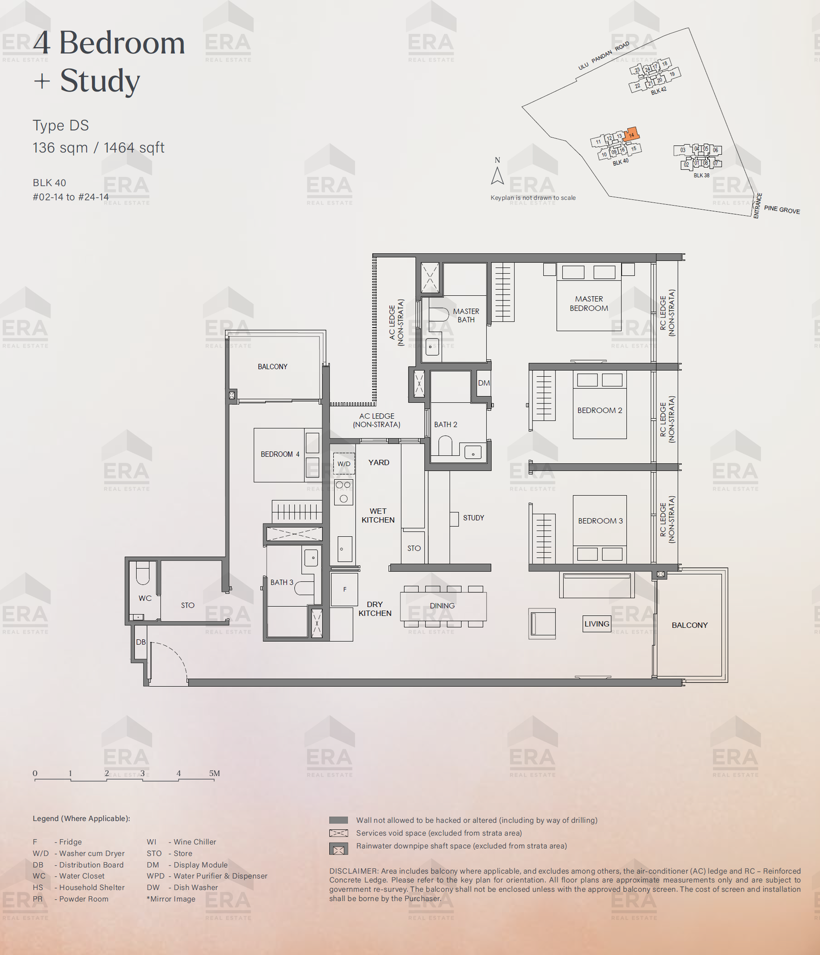 DS · 1,464 sqft floor plan
