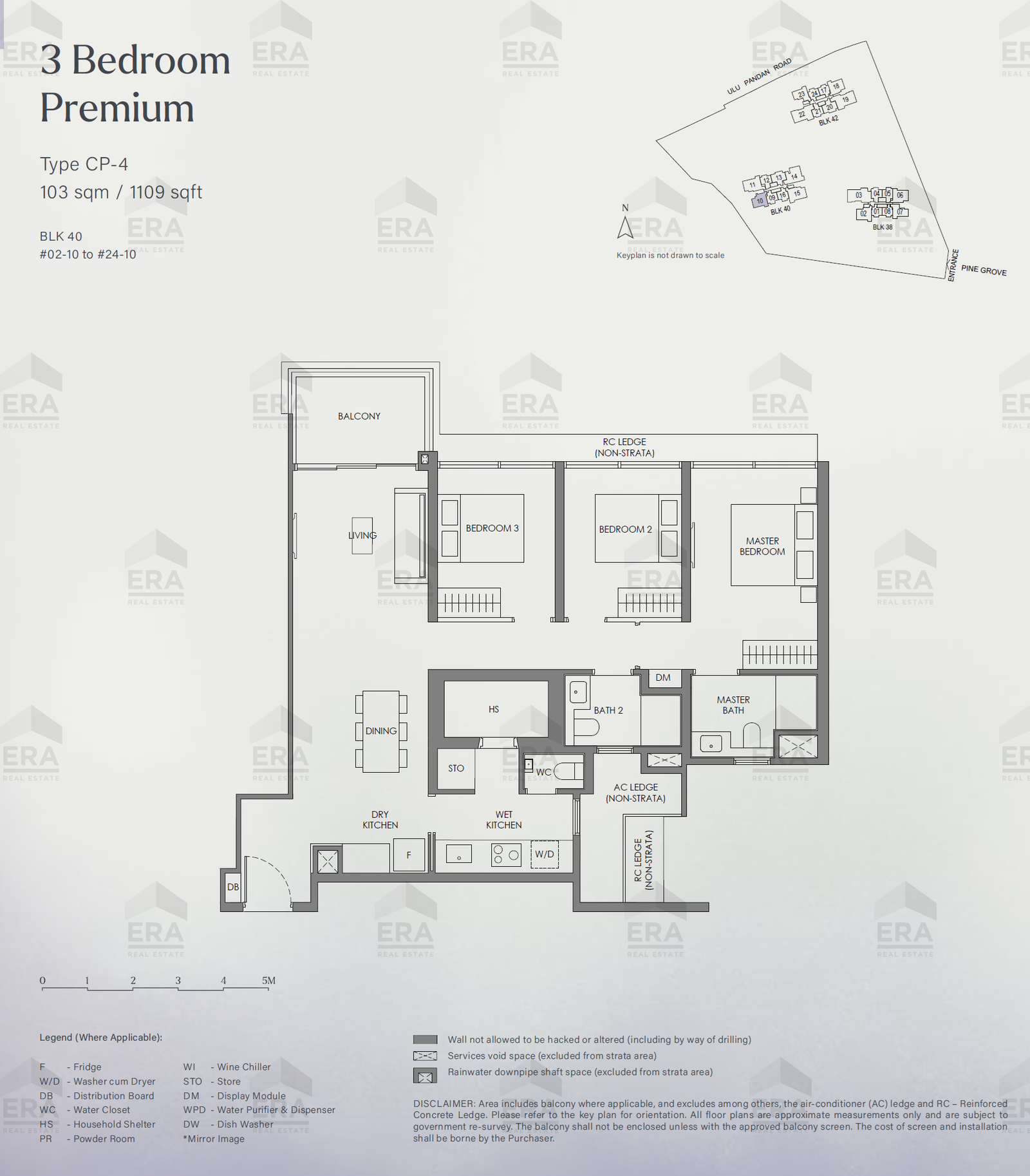 CP-4 · 1,109 sqft floor plan