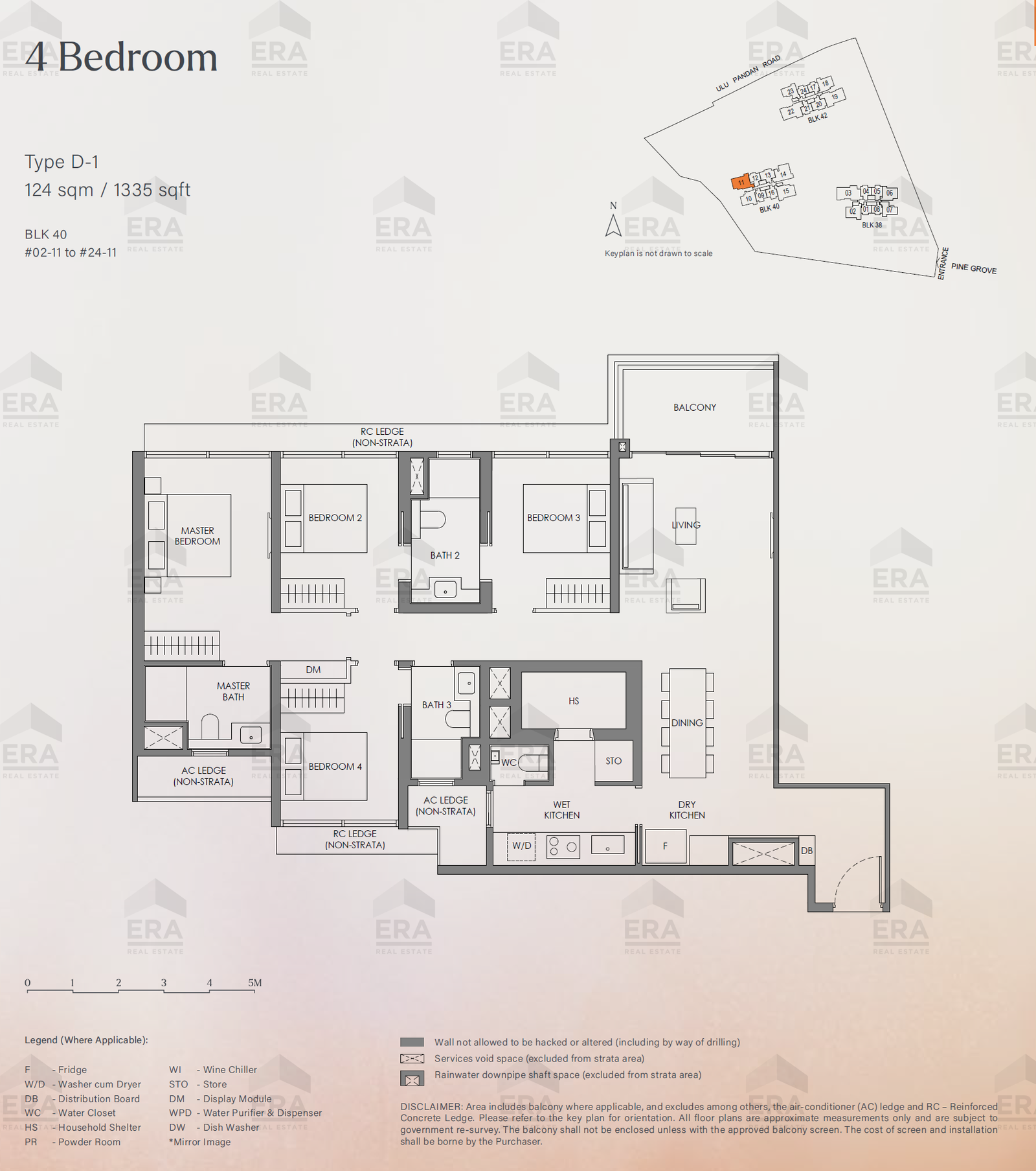 D-1 · 1,335 sqft floor plan