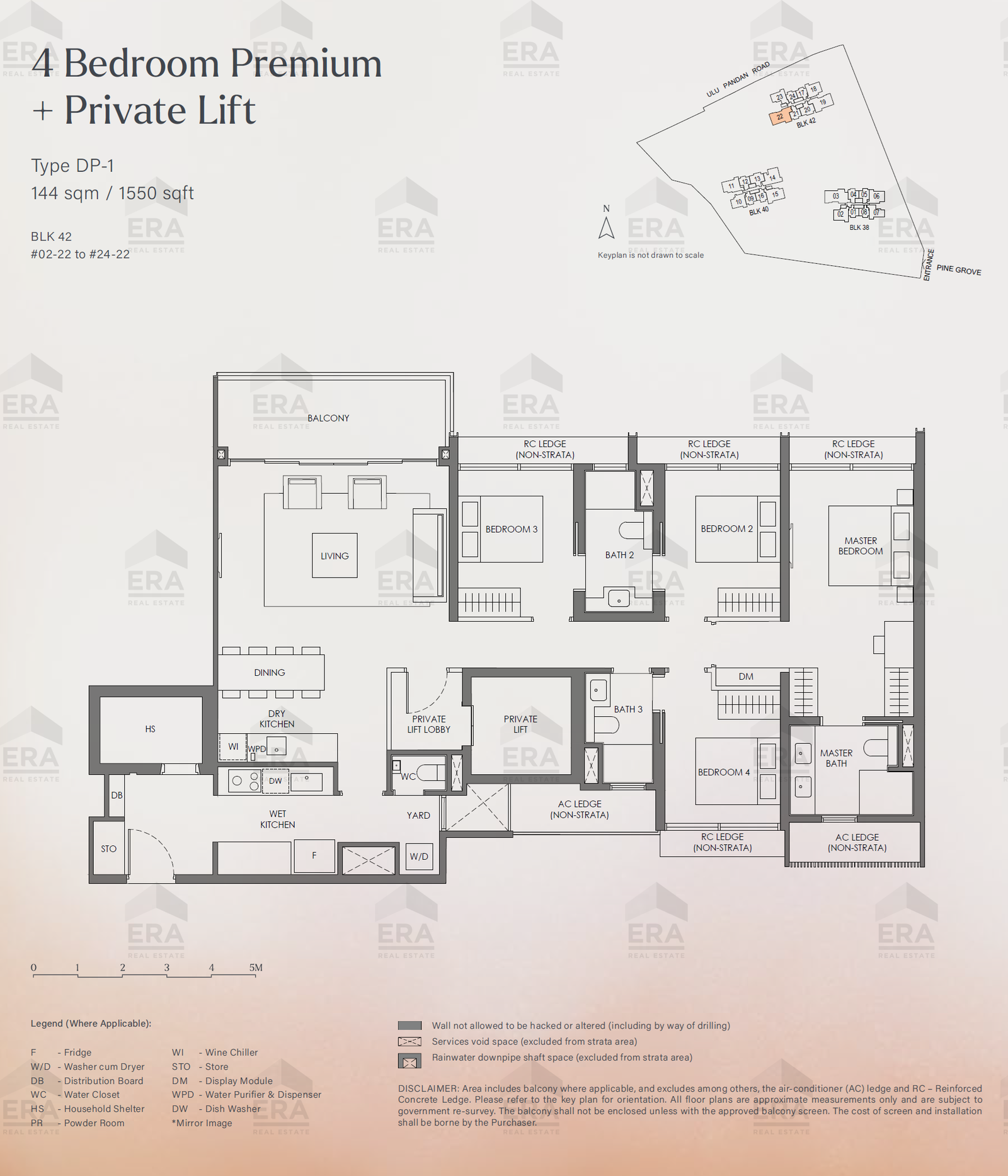 DP-1 · 1,550 sqft floor plan