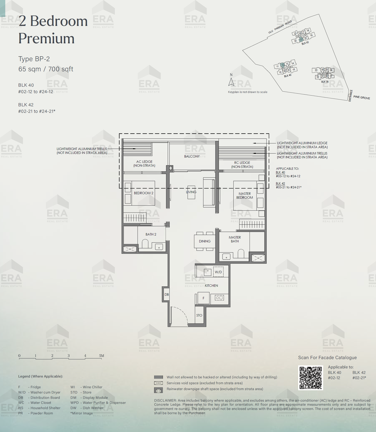 BP-2 · 700 sqft floor plan