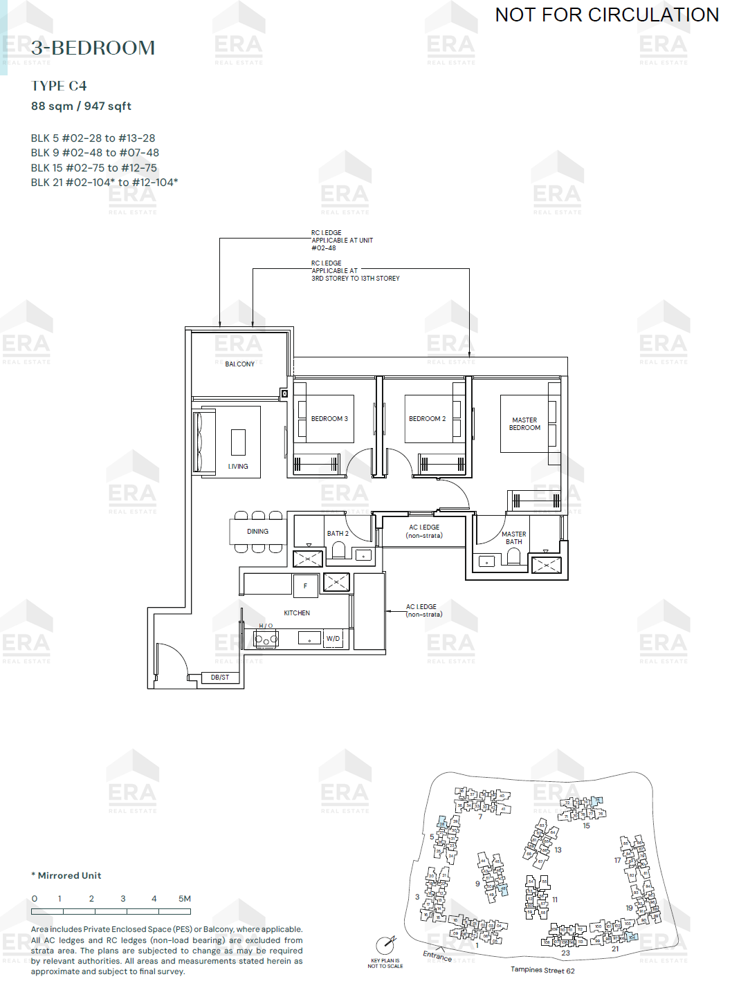 C4 · 947 sqft floor plan