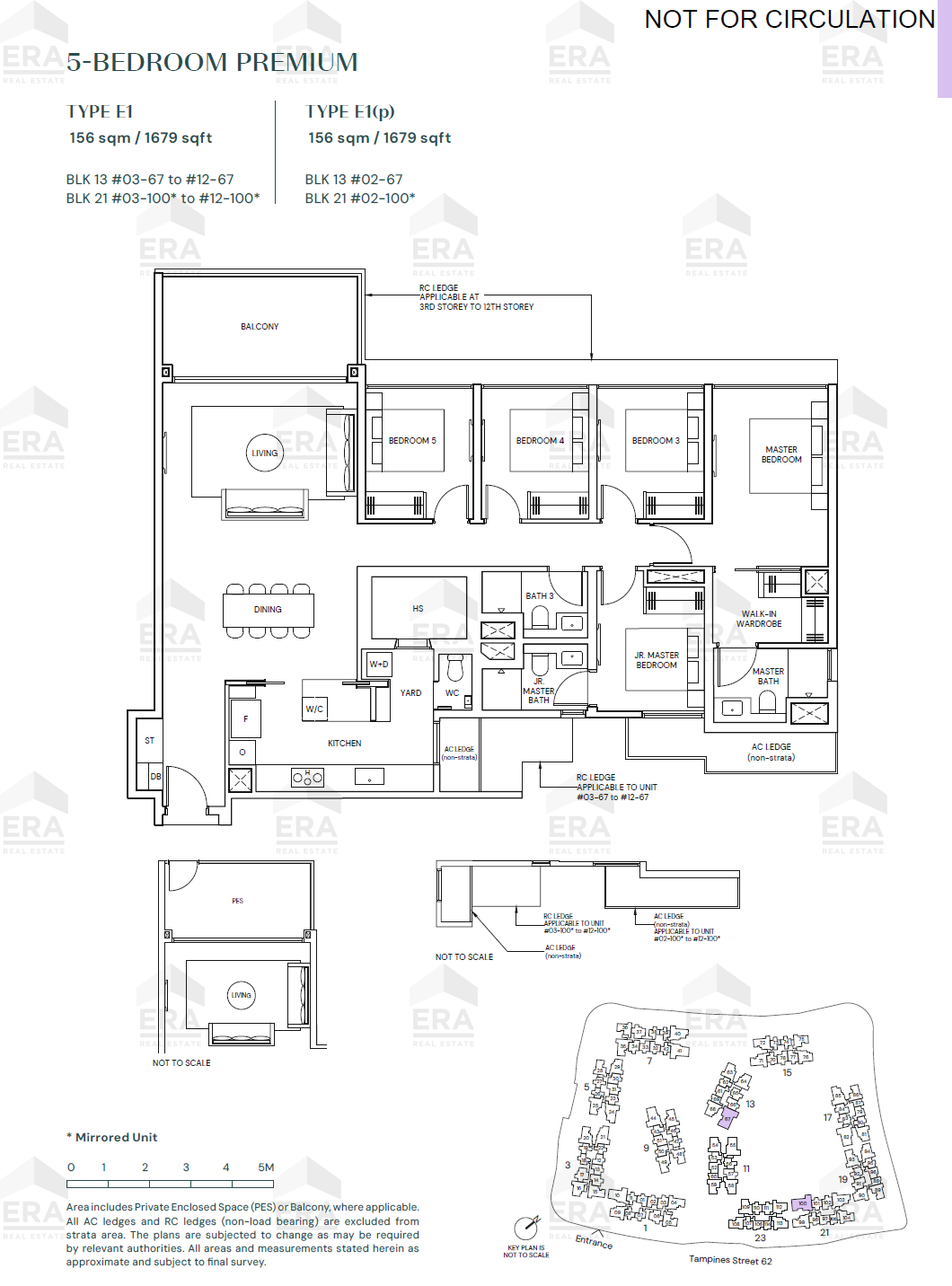 E1 · 1,679 sqft floor plan