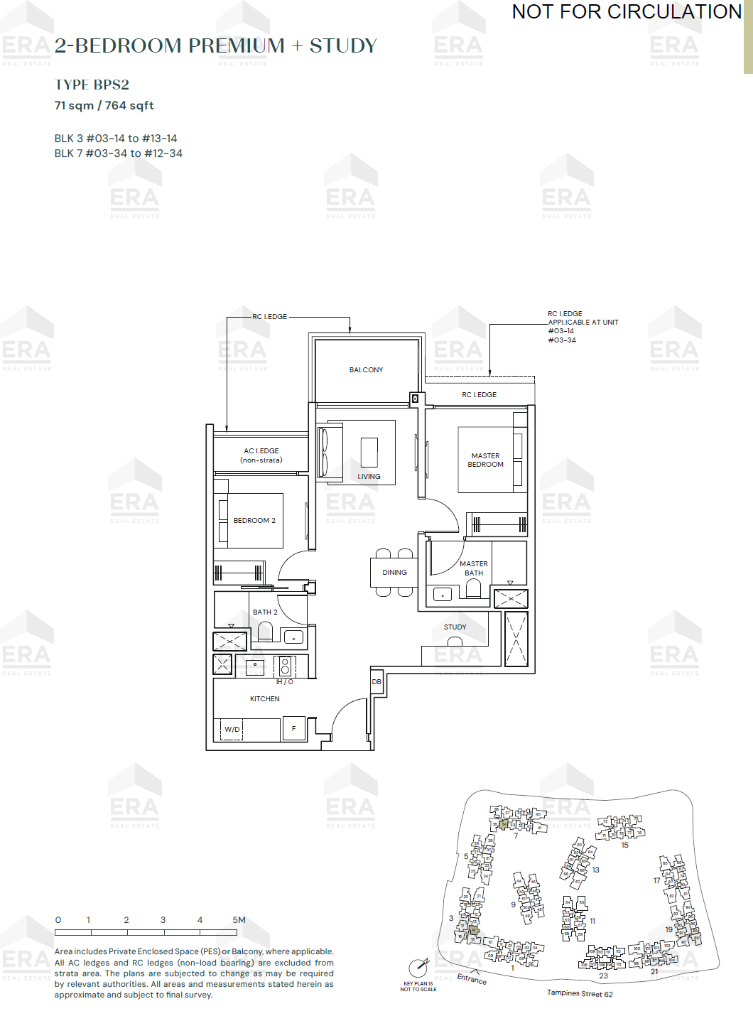 BPS2 · 764 sqft floor plan