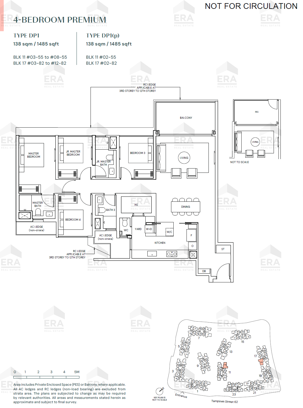 DP1 · 1,485 sqft floor plan