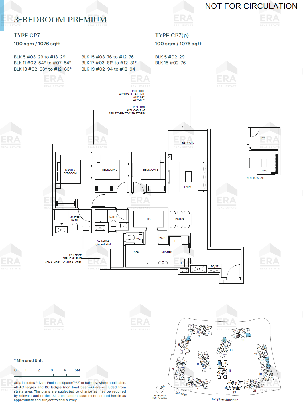 CP7 · 1,076 sqft floor plan