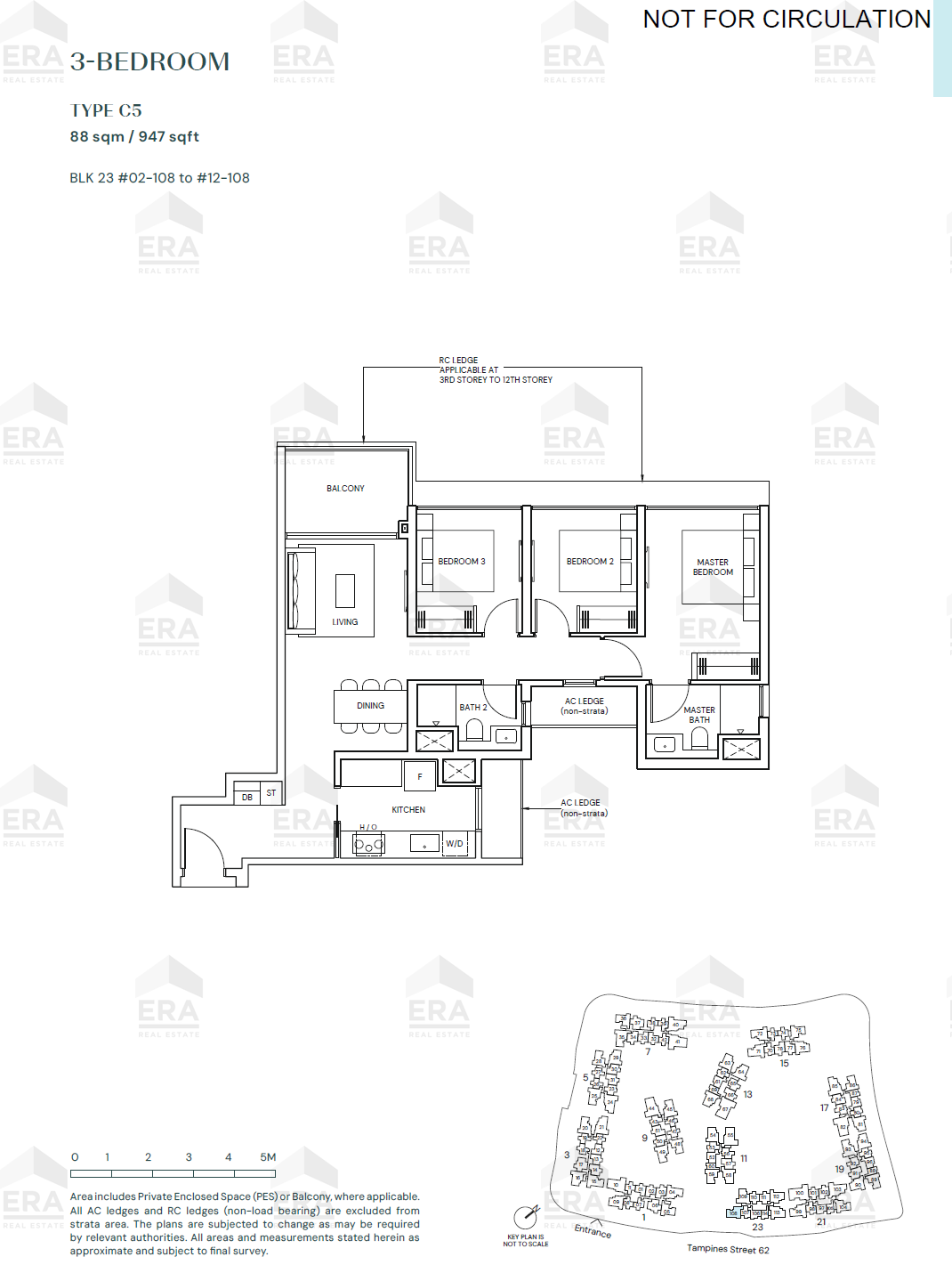 C5 · 947 sqft floor plan