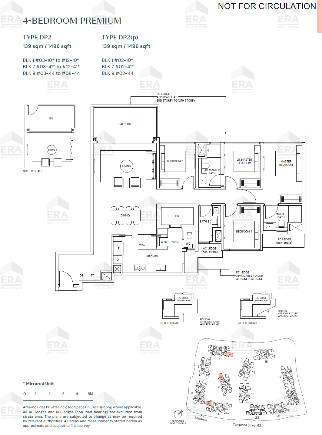 DP2 · 1,496 sqft floor plan