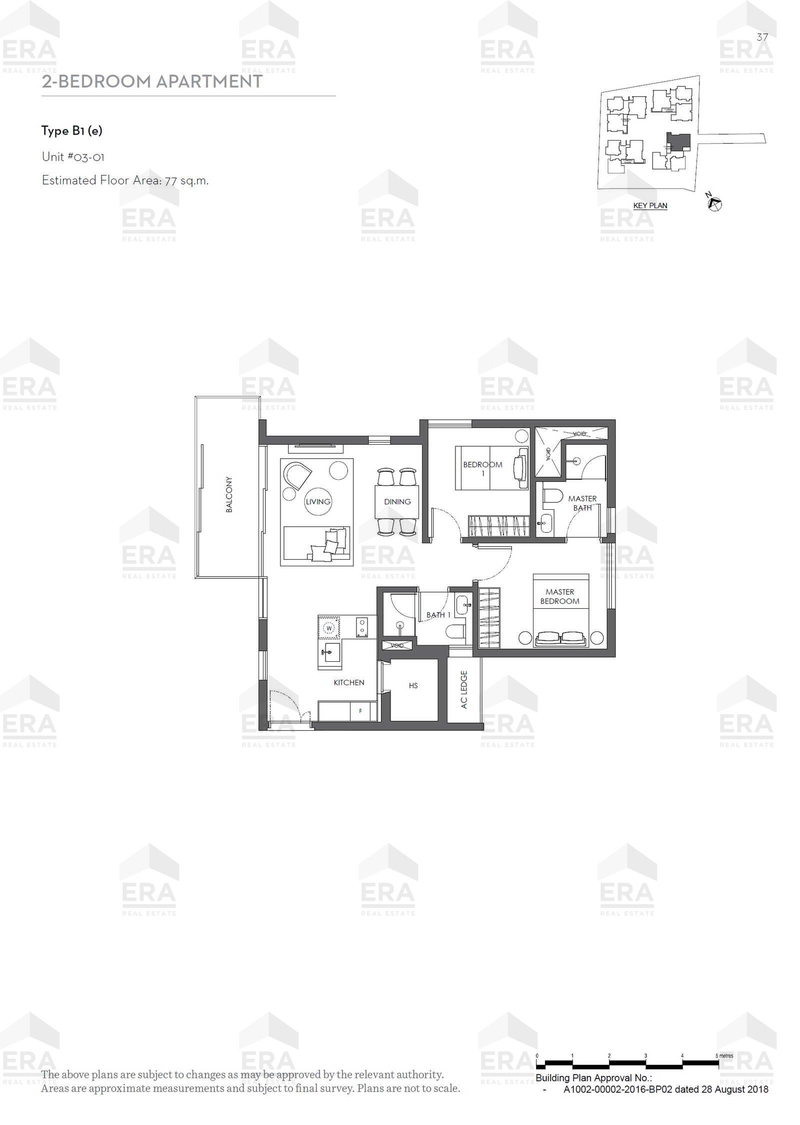 B1e · 829 sqft floor plan