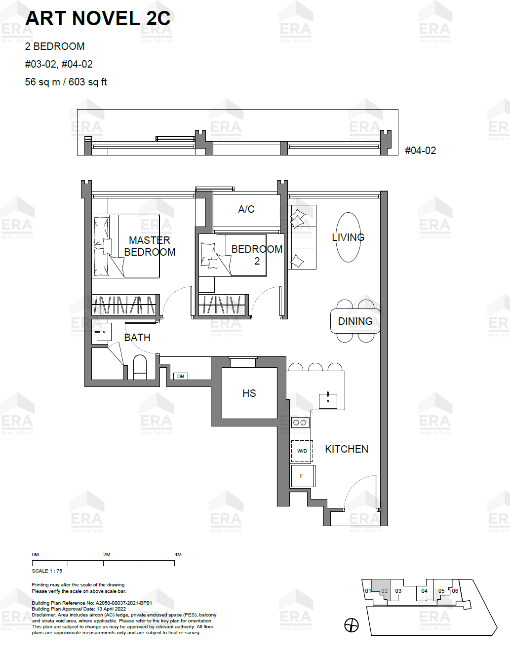 ART NOVEL 2C · 603 sqft floor plan