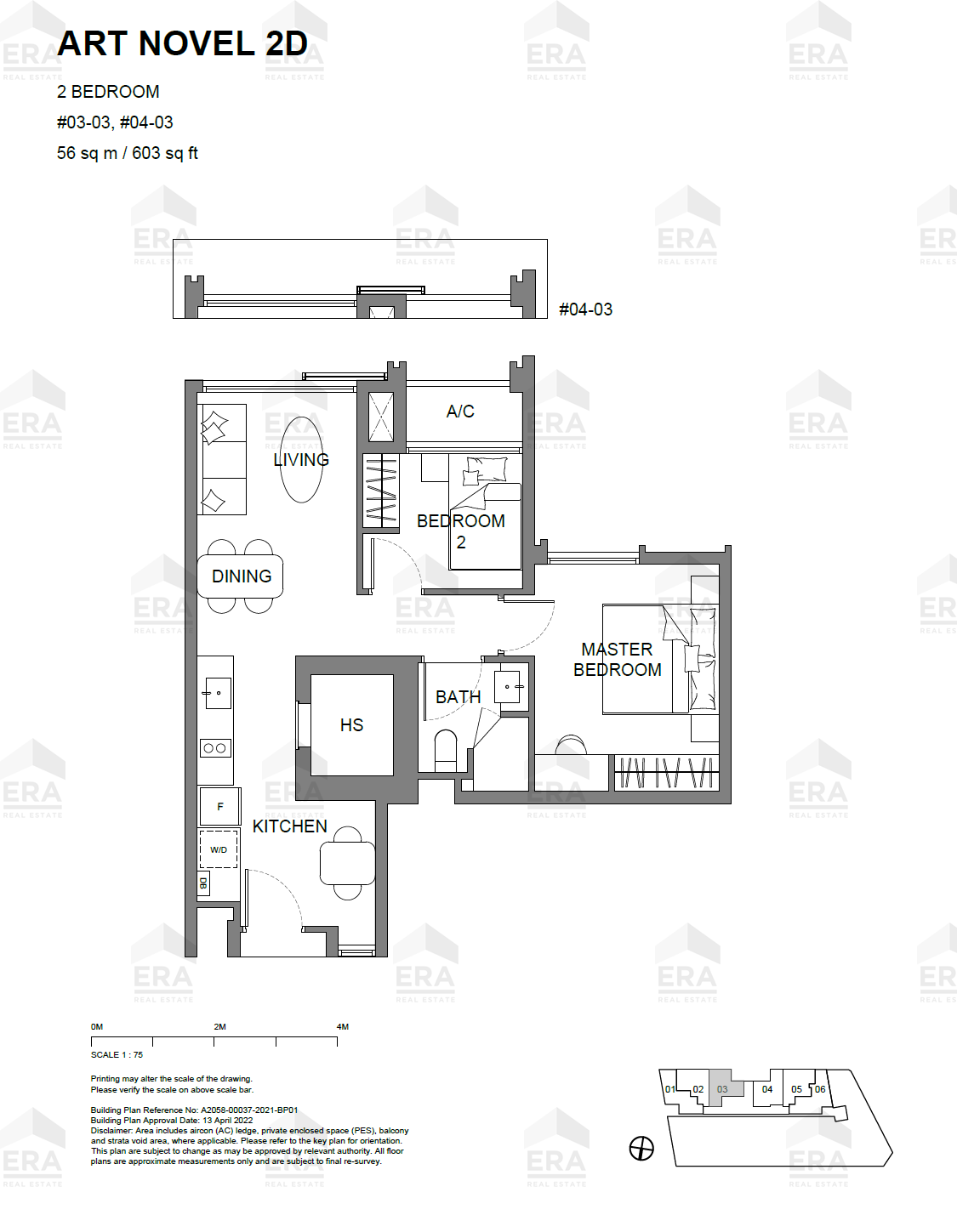 ART NOVEL 2D · 603 sqft floor plan
