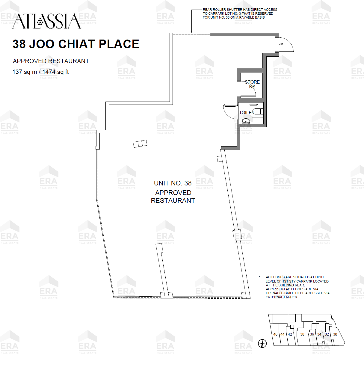 #38 · 1,463 sqft floor plan