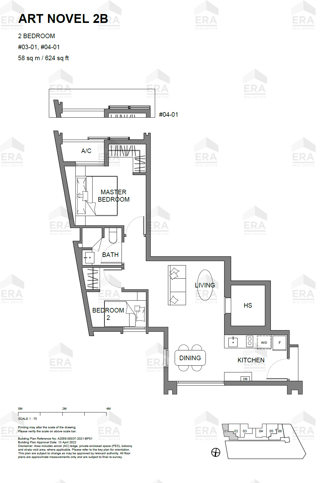 ART NOVEL 2B · 624 sqft floor plan