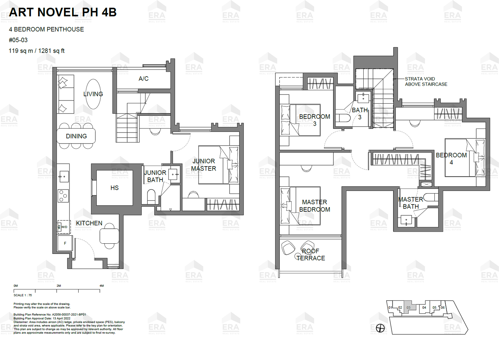 ART NOVEL PH4B · 1,281 sqft floor plan