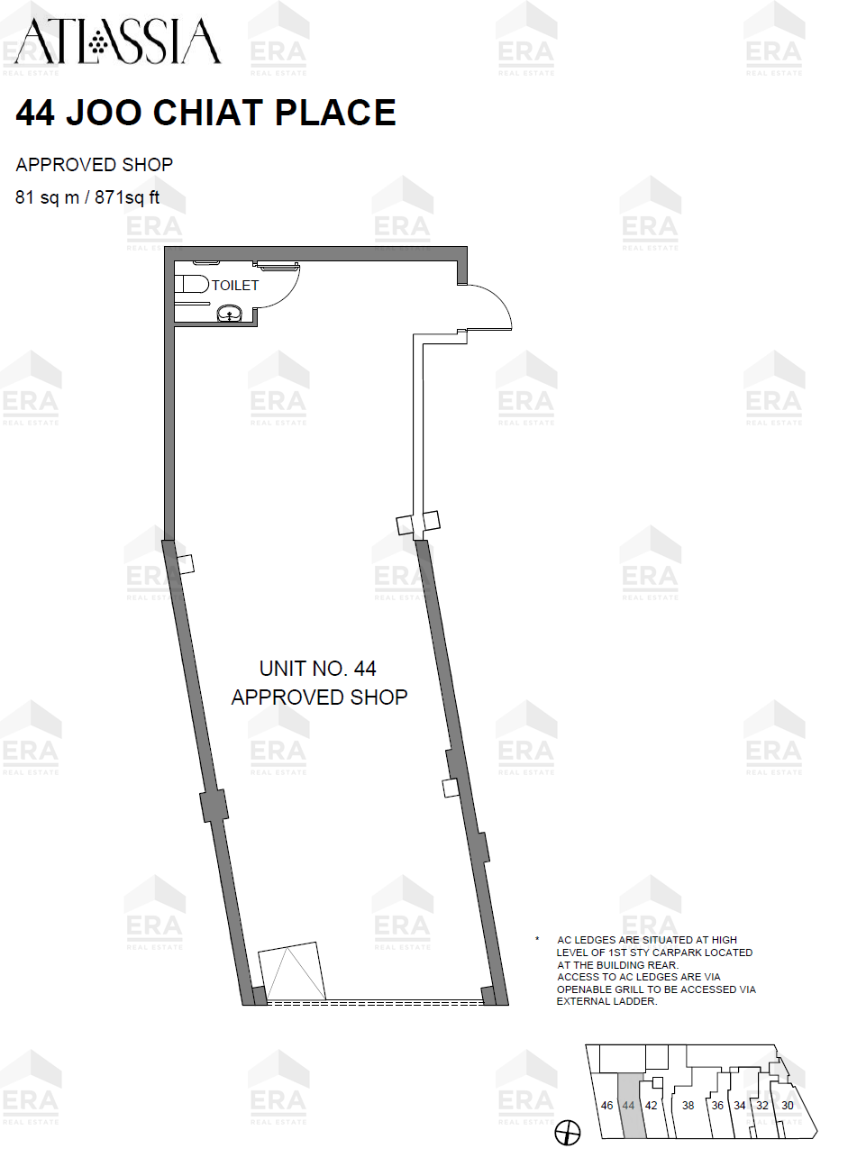 #44 · 871 sqft floor plan
