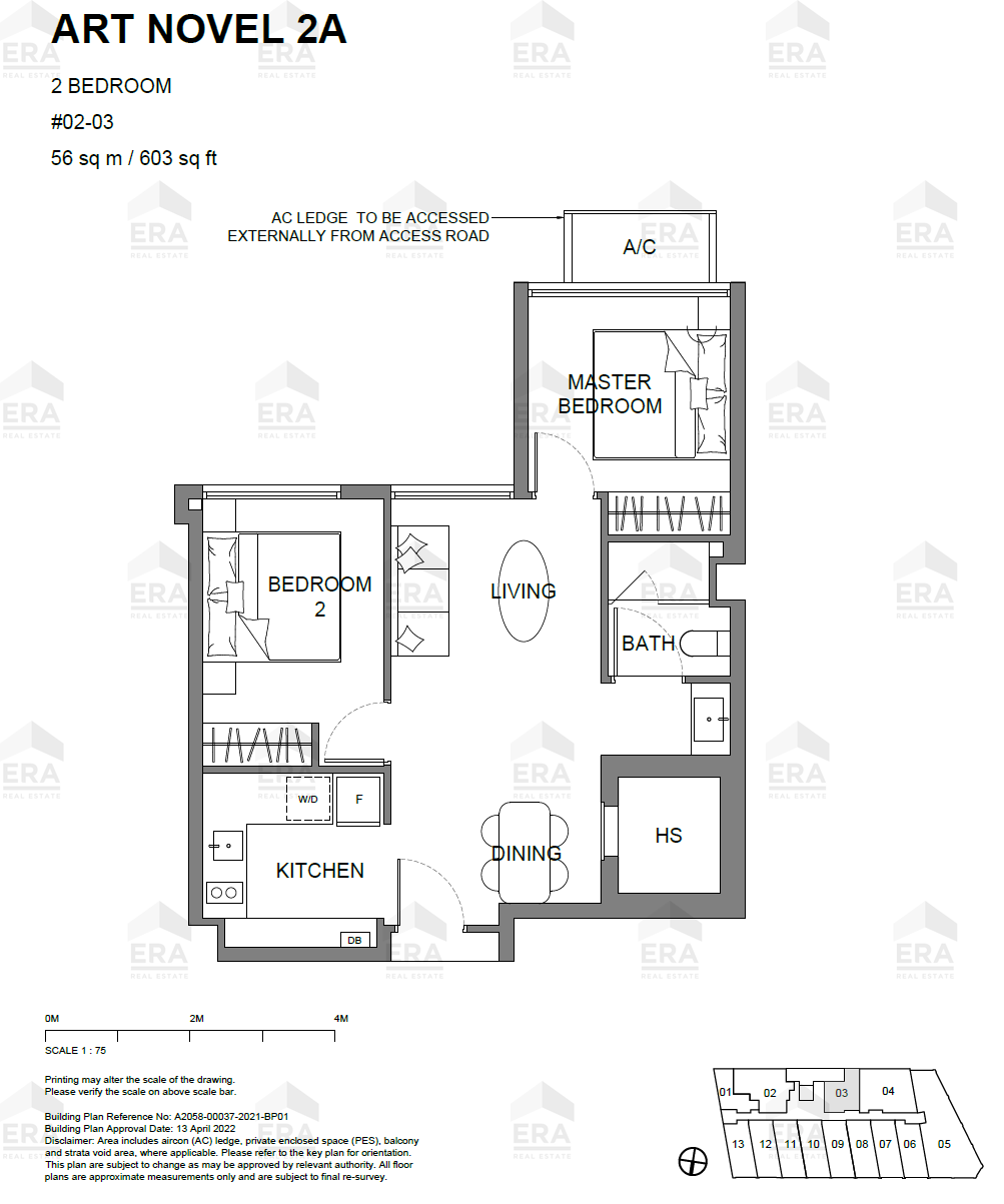 ART NOVEL 2A · 603 sqft floor plan