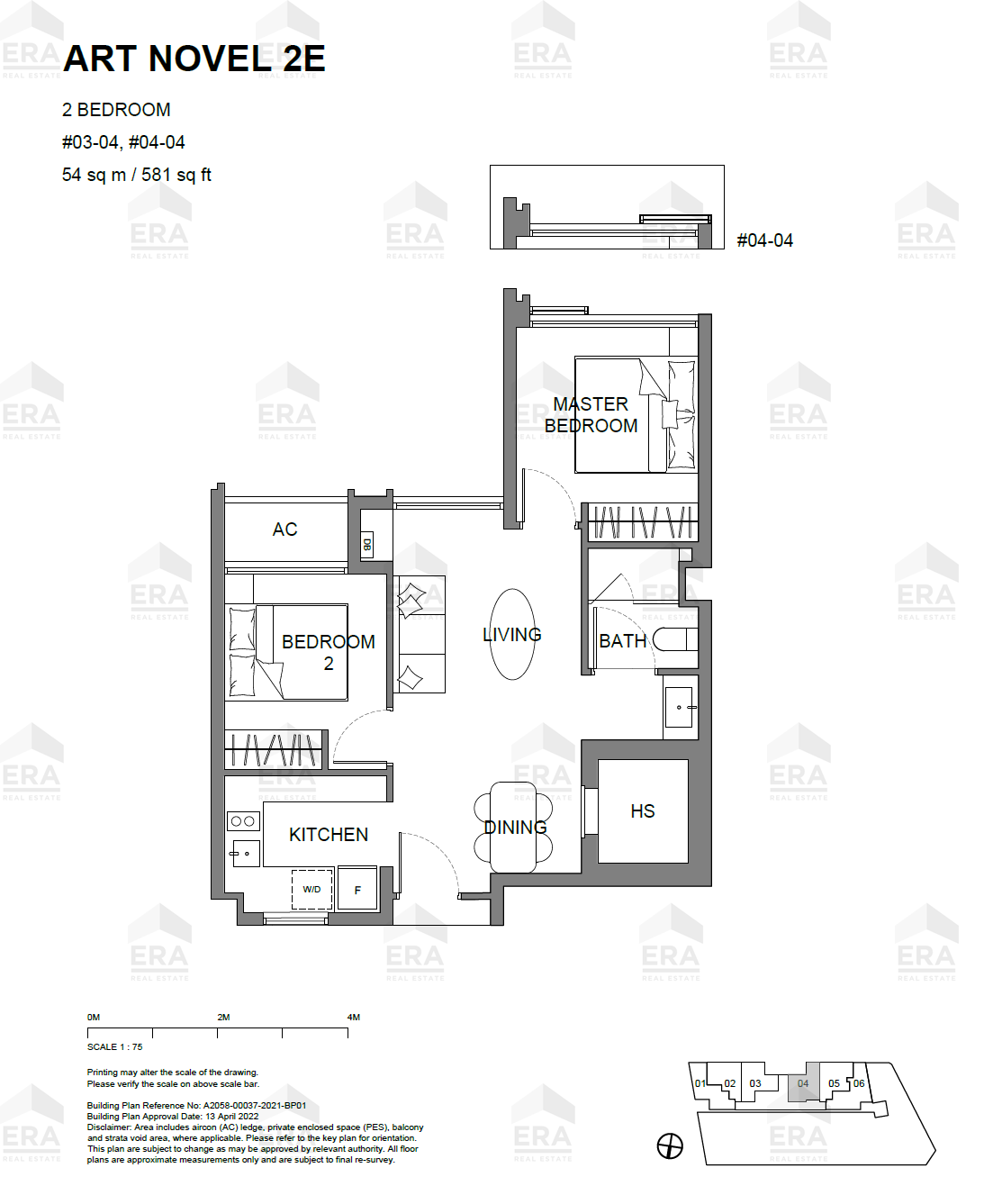 ART NOVEL 2E · 581 sqft floor plan