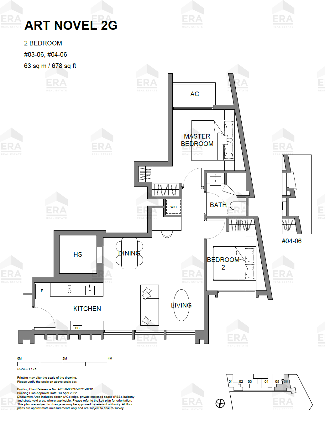 ART NOVEL 2G · 678 sqft floor plan