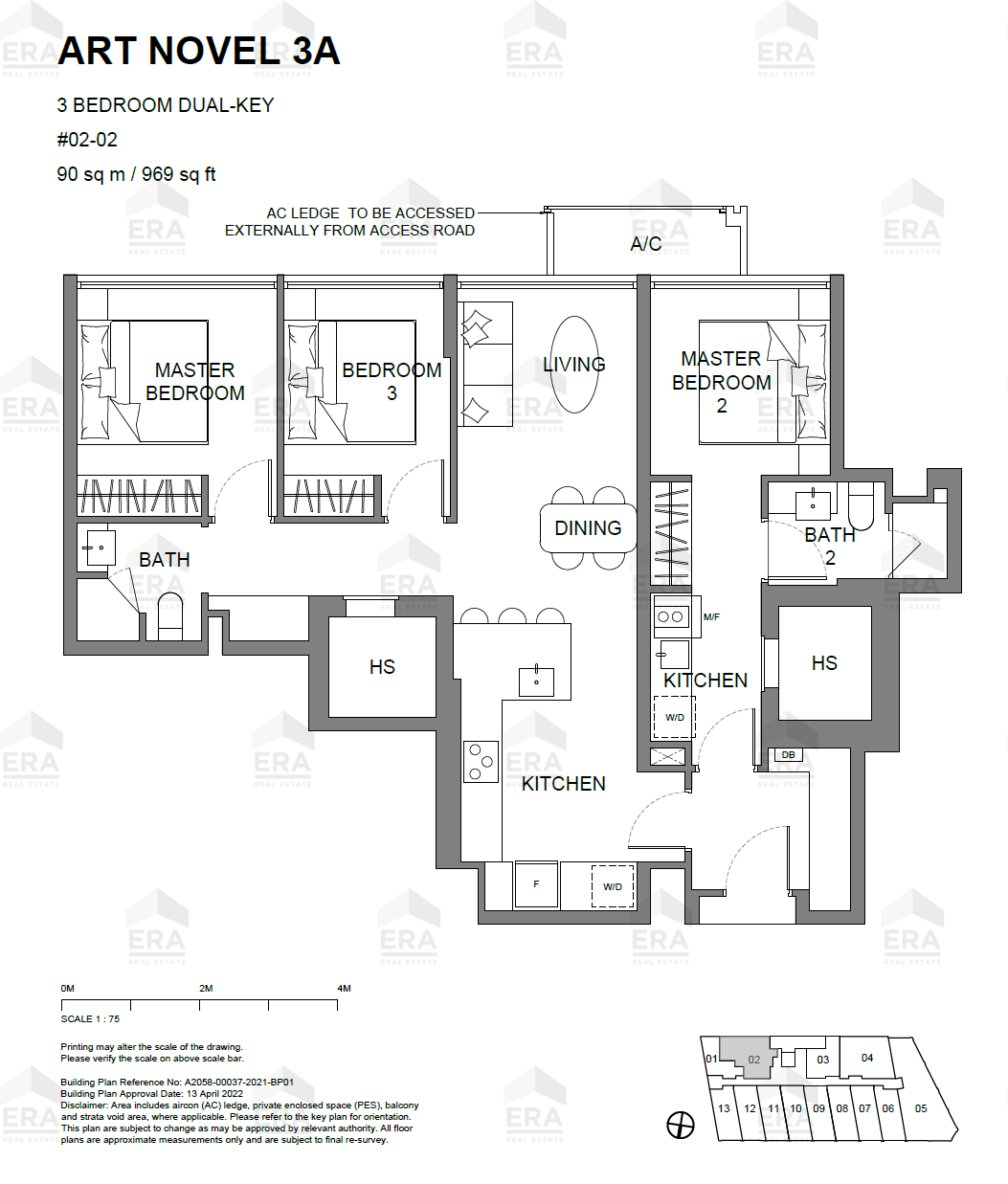 ART NOVEL 3A(dk) · 969 sqft floor plan