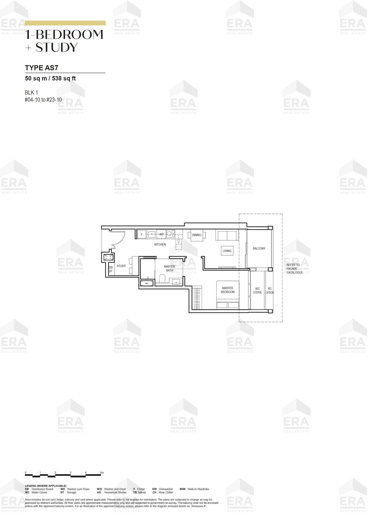 AS7 · 538 sqft floor plan