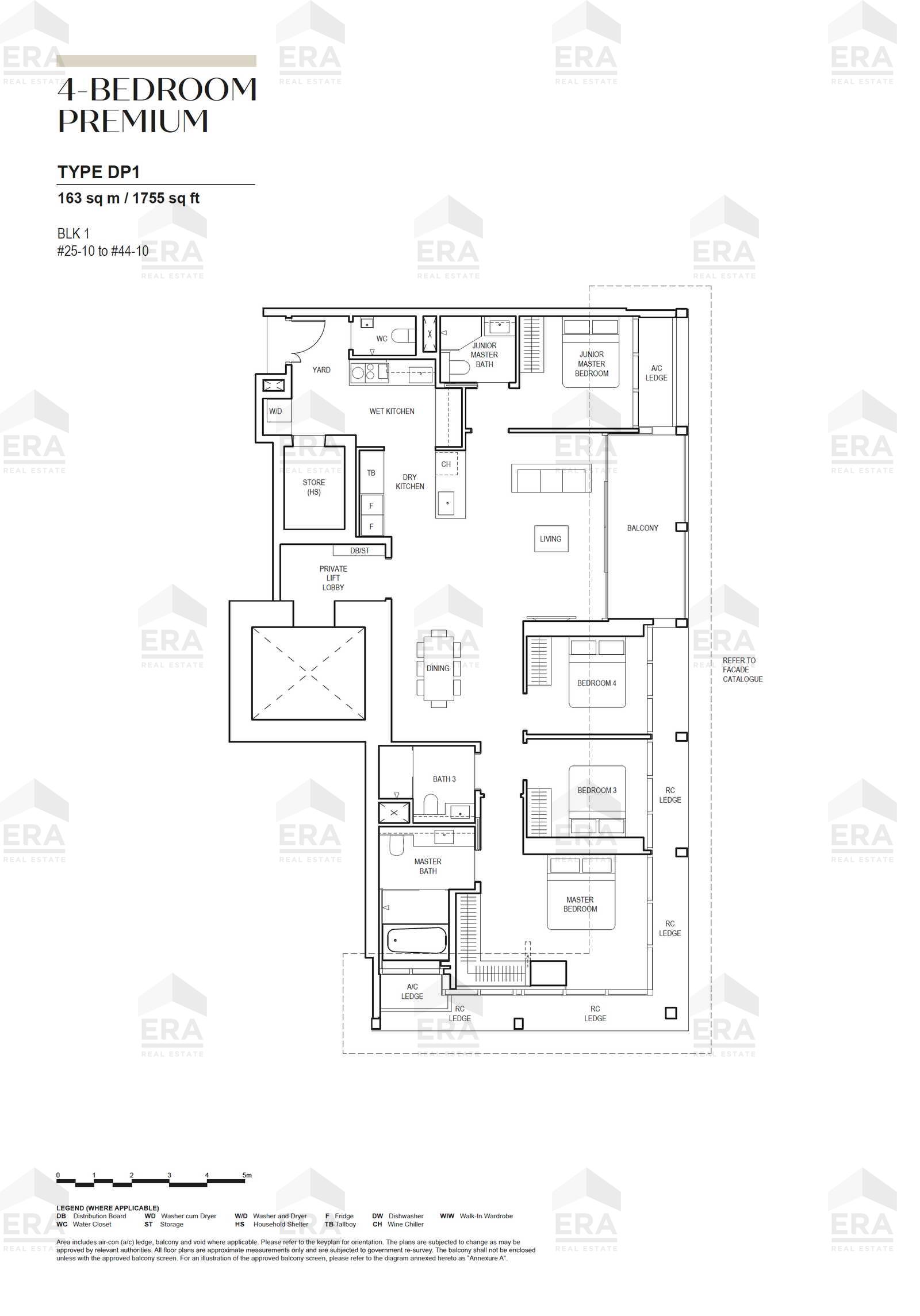 DP1 · 1,755 sqft floor plan
