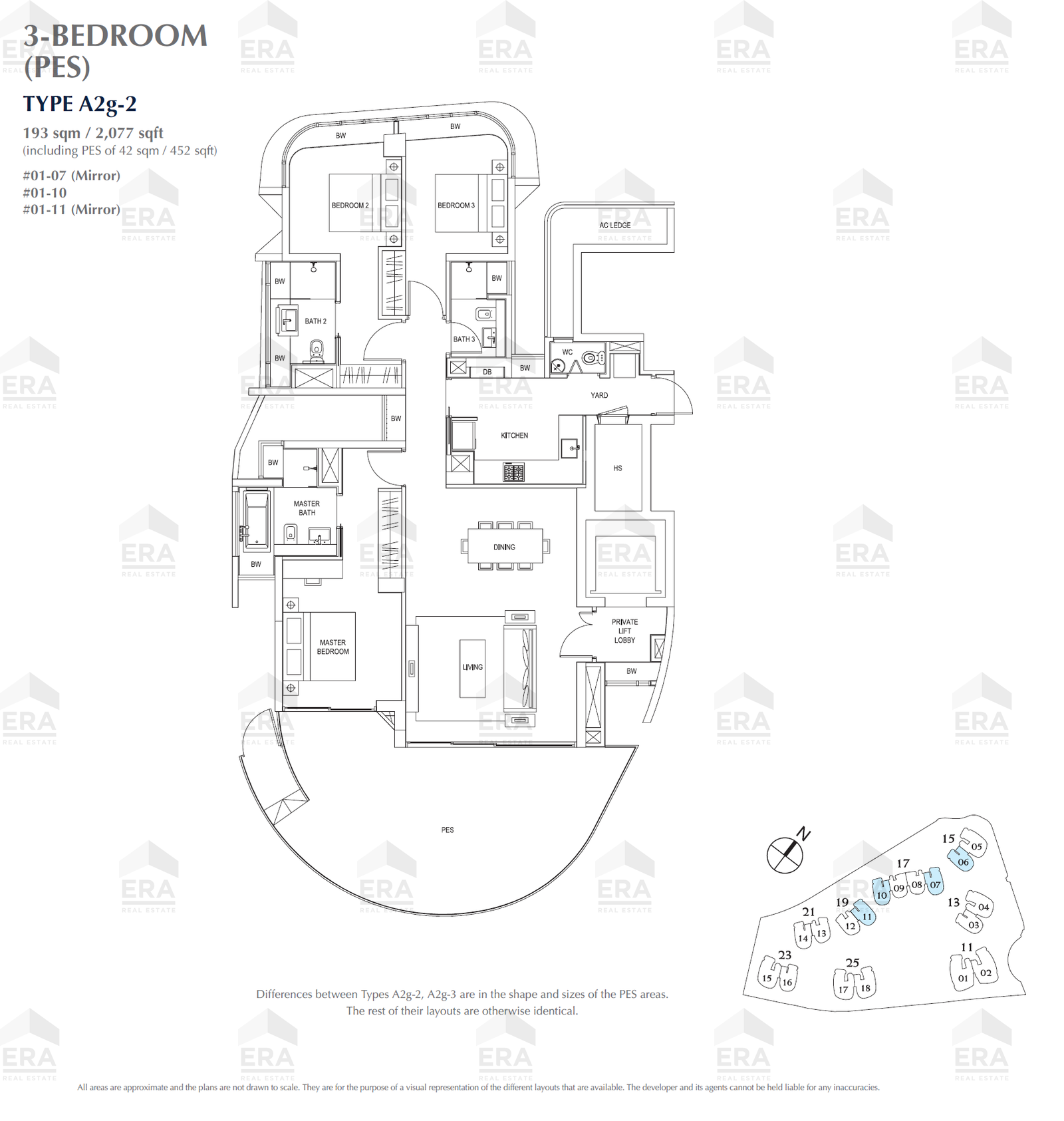 A2g-2 · 2,077 sqft floor plan