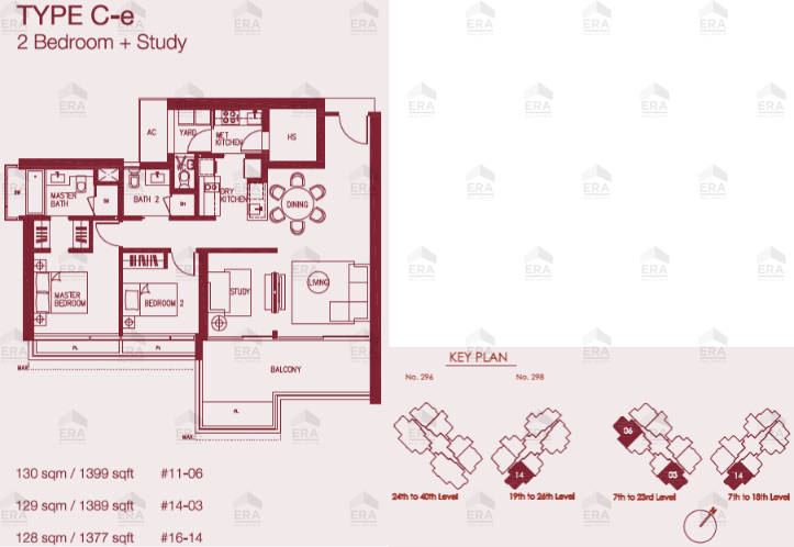 C-e · 1,399 sqft floor plan