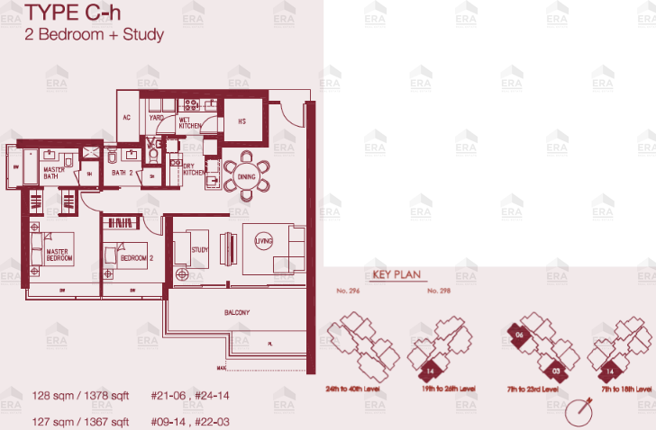 C-h · 1,378 sqft floor plan
