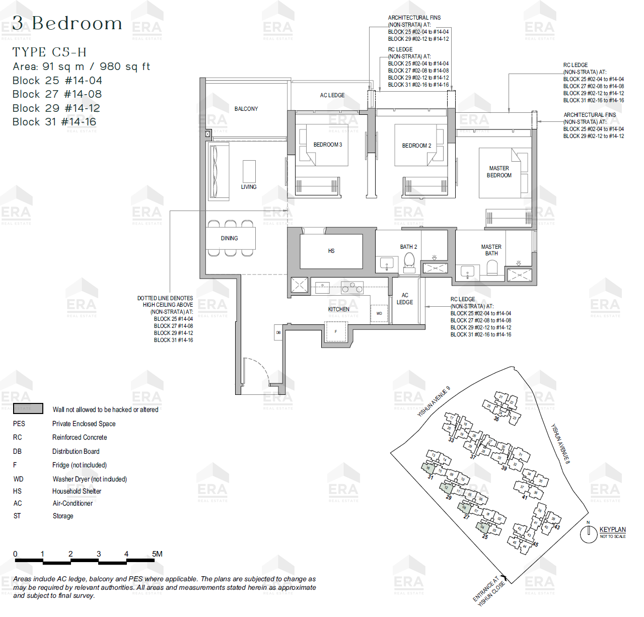 C5-H · 980 sqft floor plan