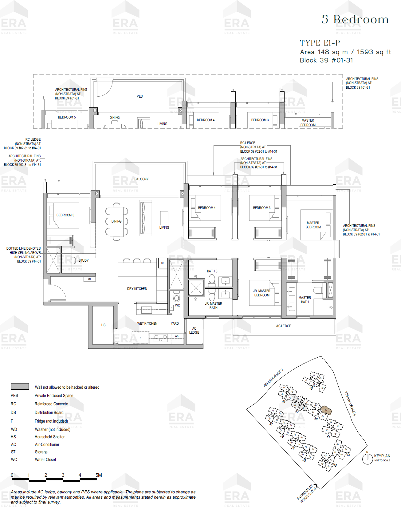 E1-P · 1,593 sqft floor plan