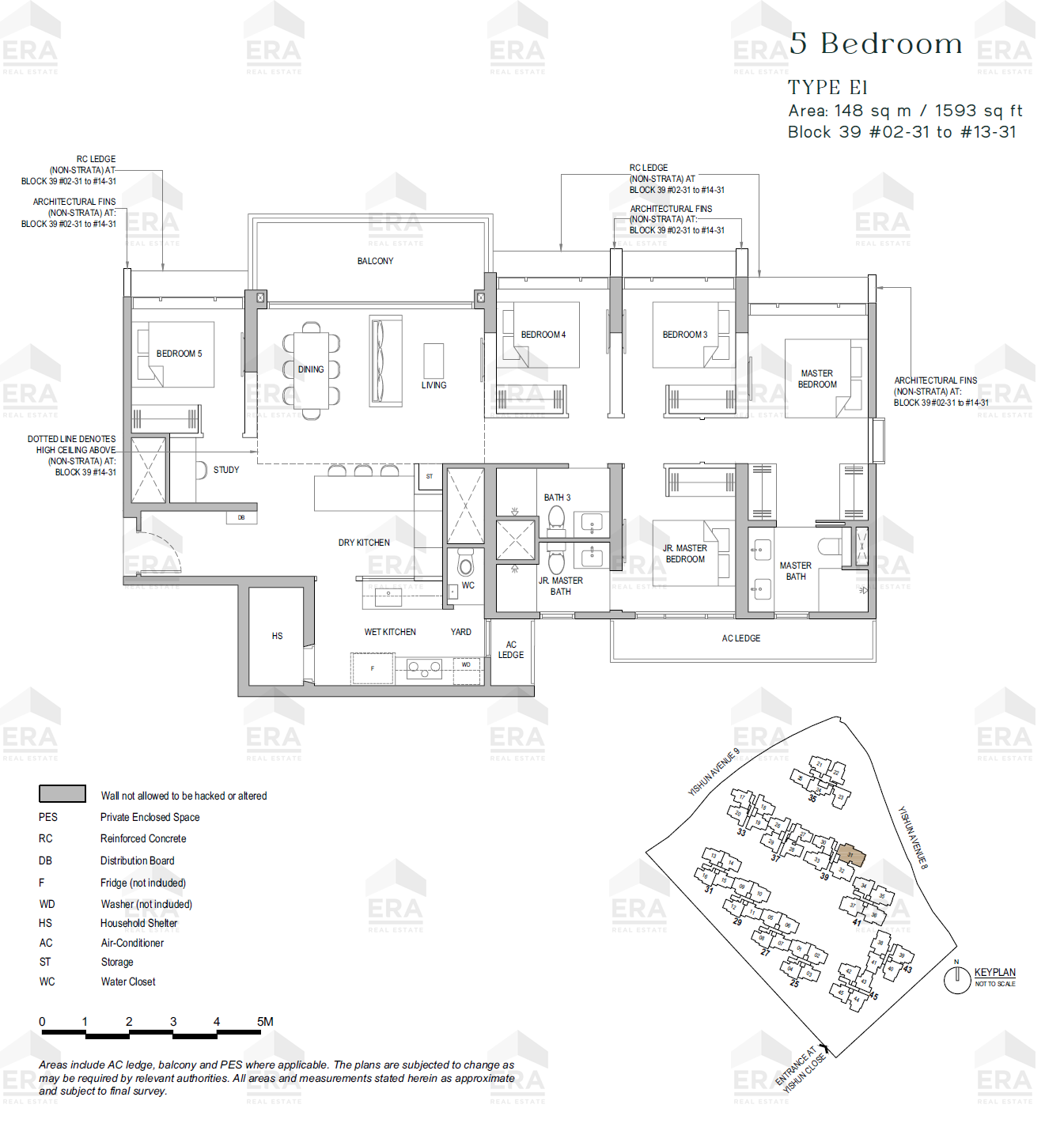 E1 · 1,593 sqft floor plan